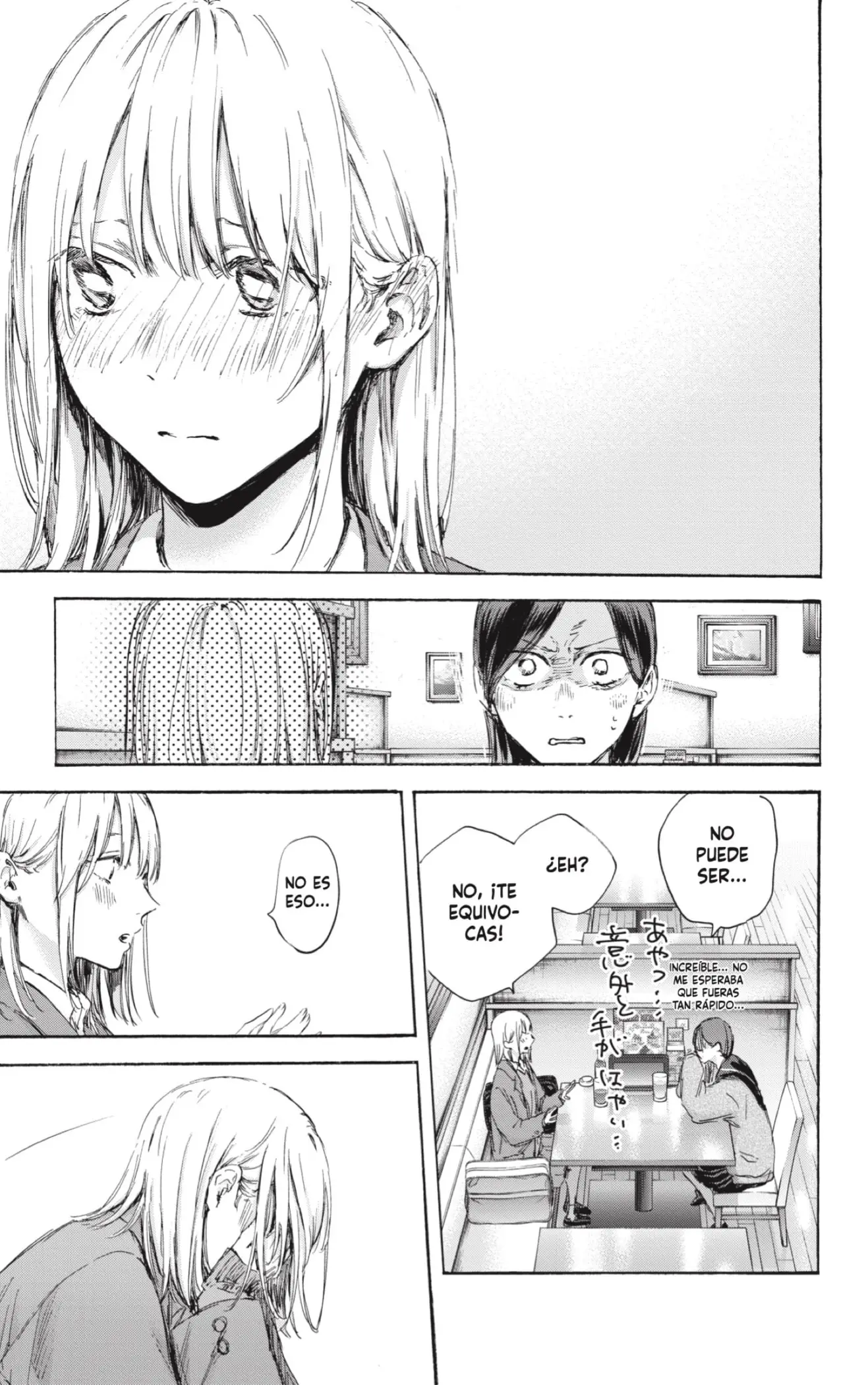 Ao no Hako capítulo 107, página 15