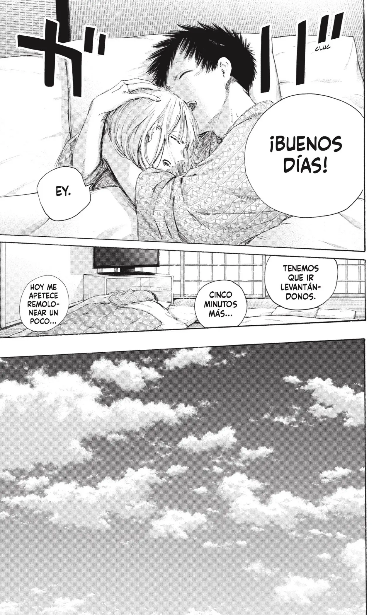 Ao no Hako capítulo 249, página 3