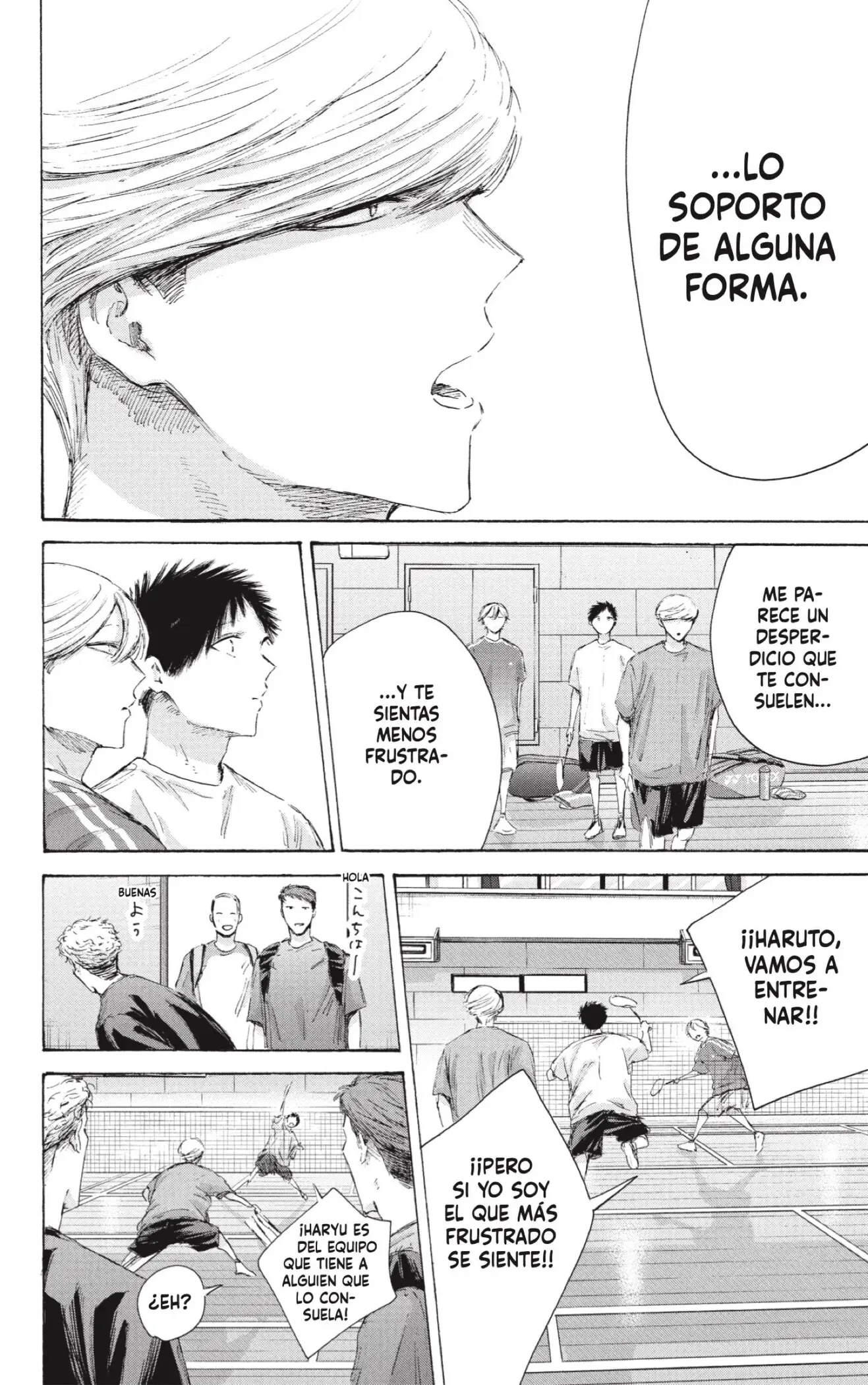 Ao no Hako capítulo 249, página 6