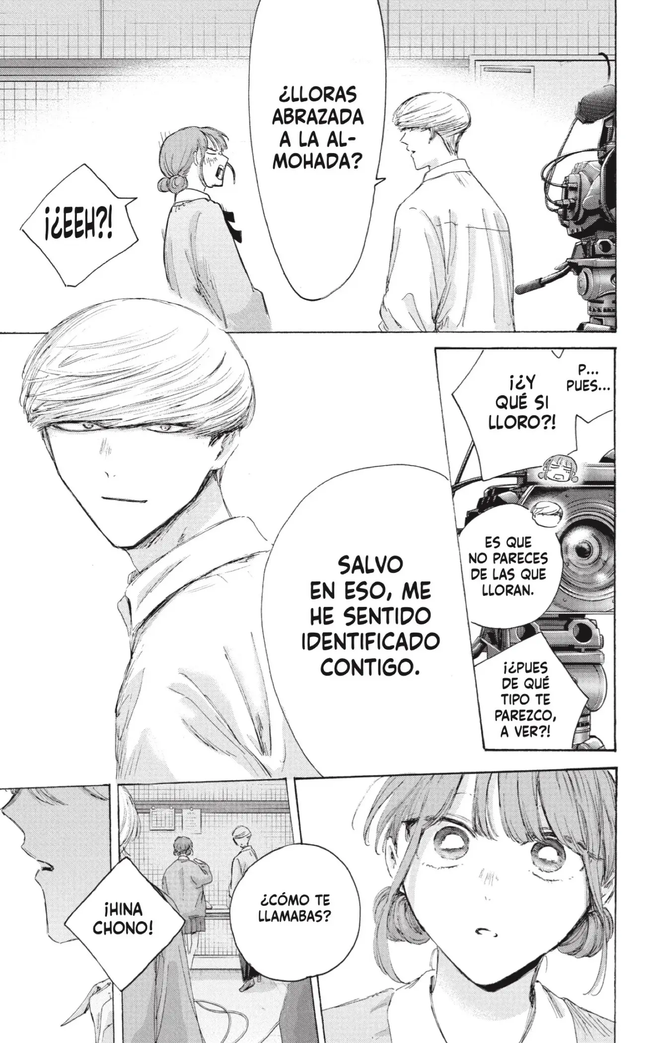 Ao no Hako capítulo 249, página 13