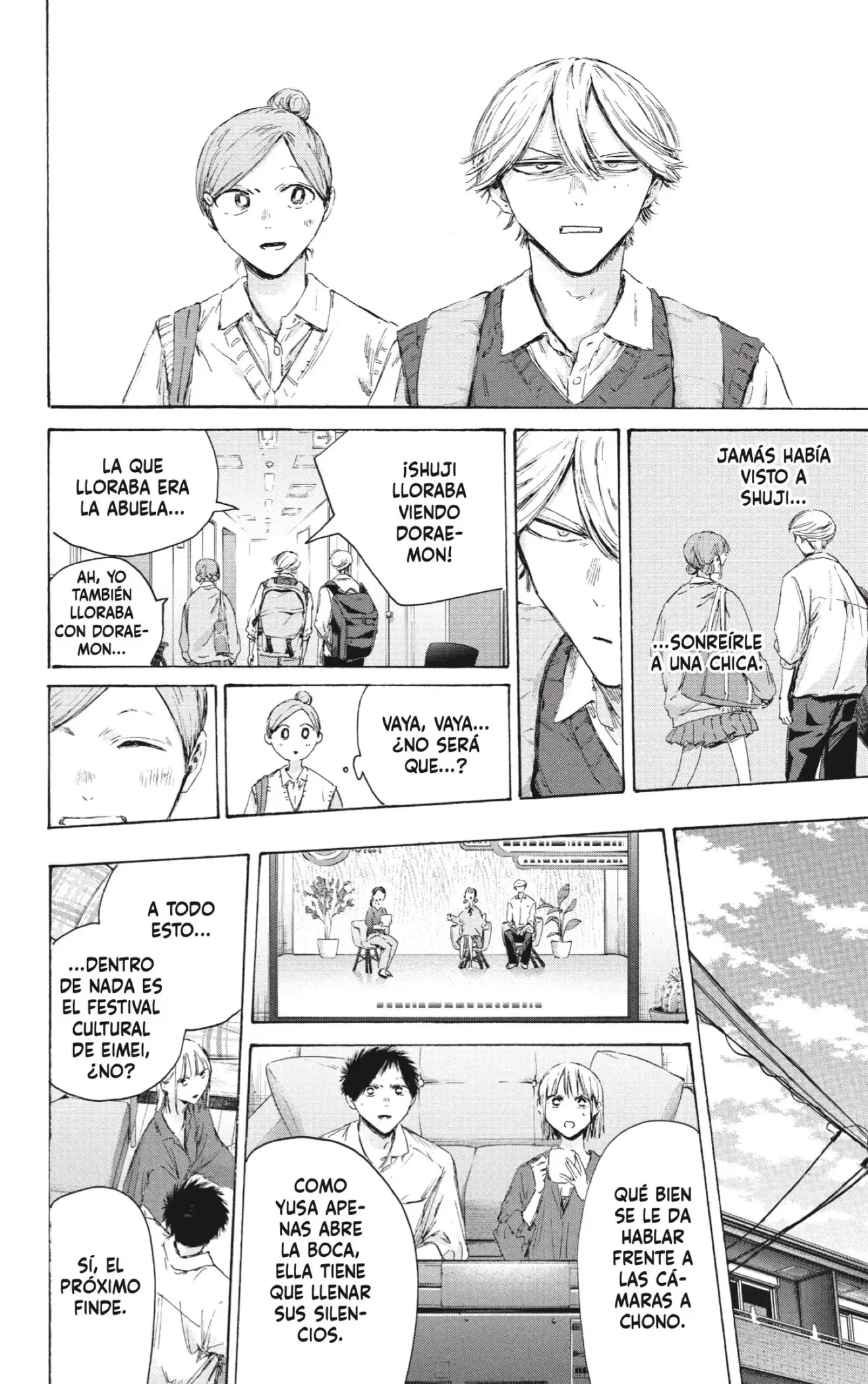 Ao no Hako capítulo 249, página 14