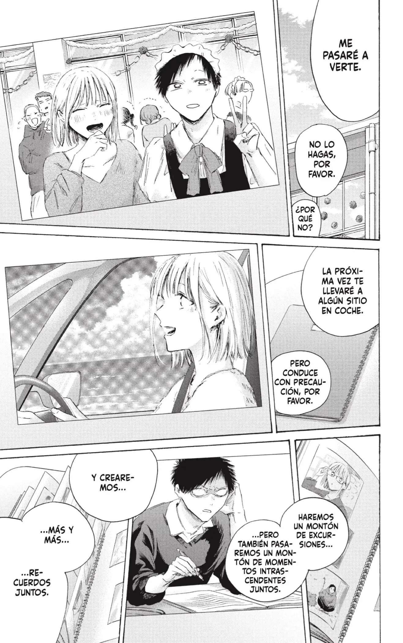 Ao no Hako capítulo 249, página 15