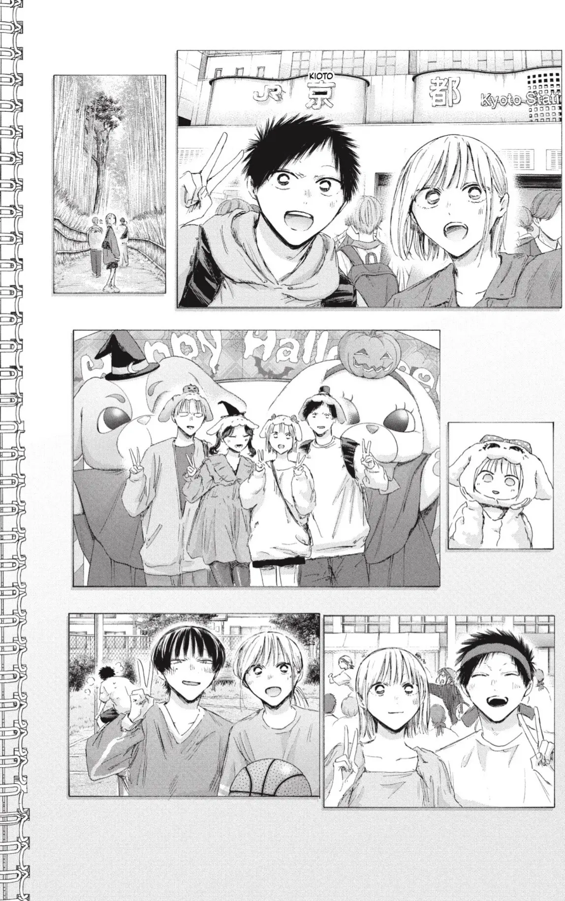 Ao no Hako capítulo 249, página 16