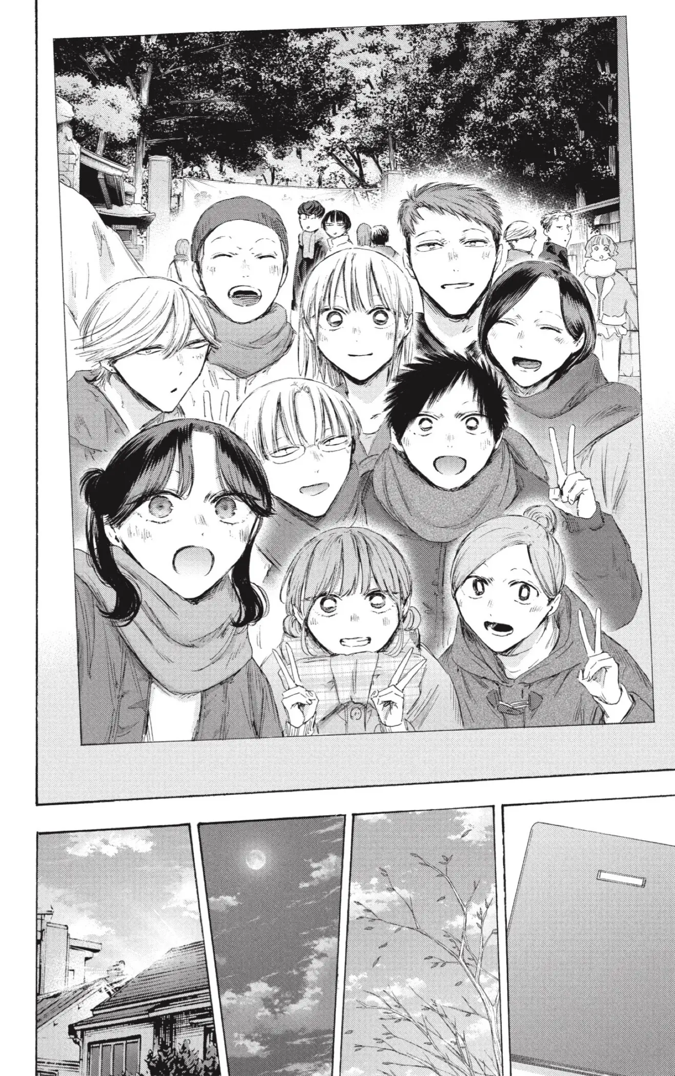 Ao no Hako capítulo 249, página 18