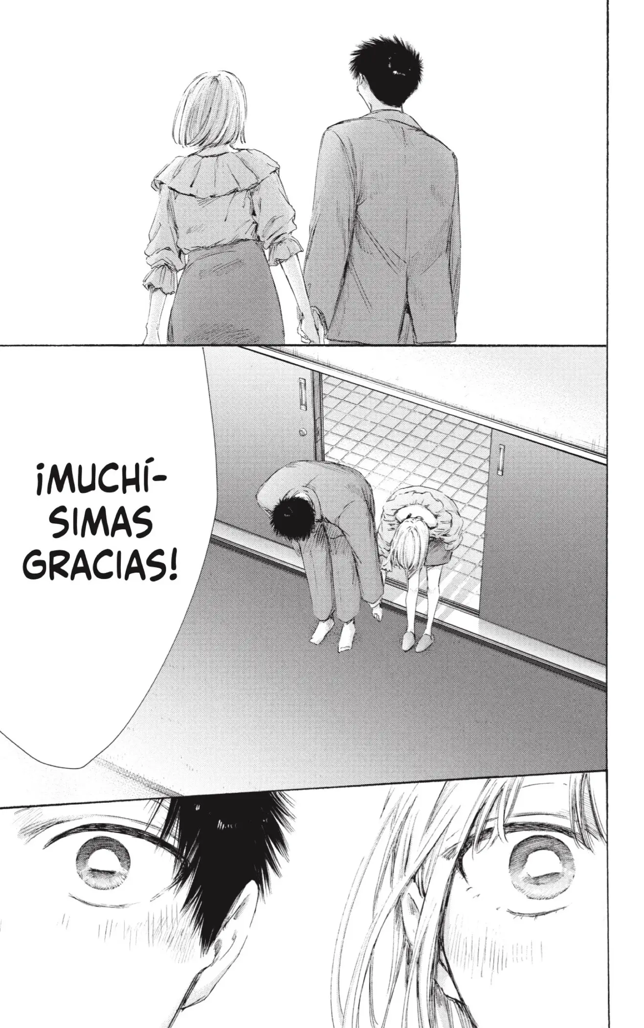 Ao no Hako capítulo 250, página 21