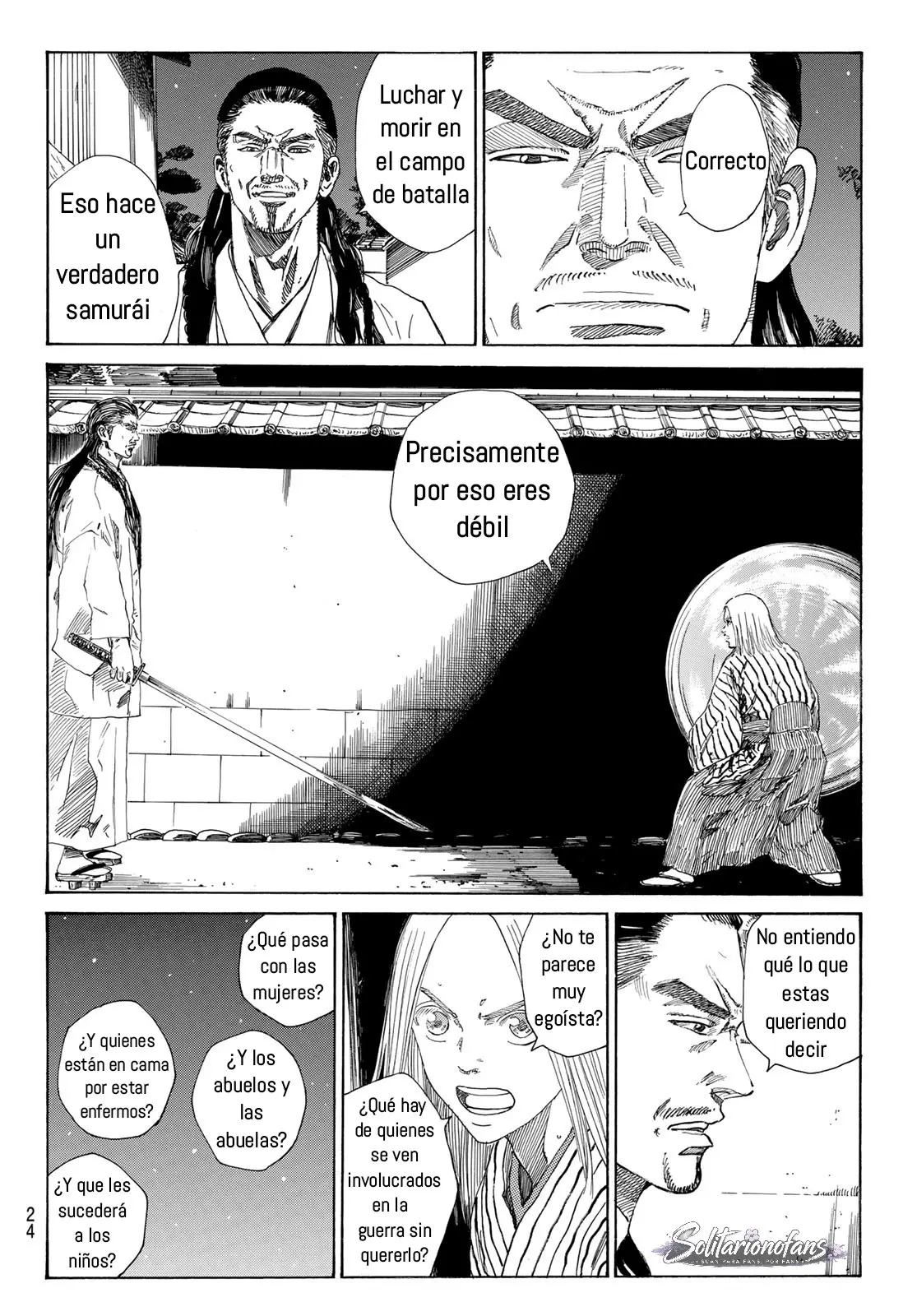 Ao no Miburo capítulo 33, página 8