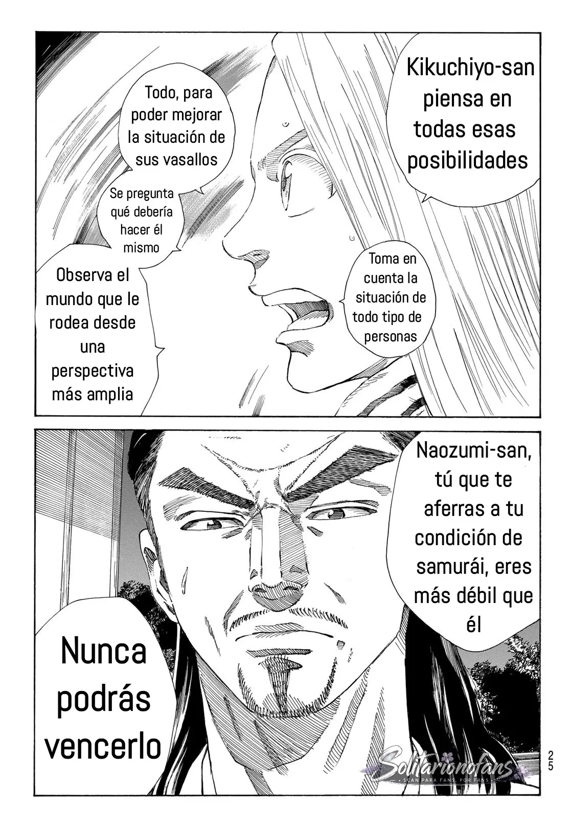 Ao no Miburo capítulo 33, página 9