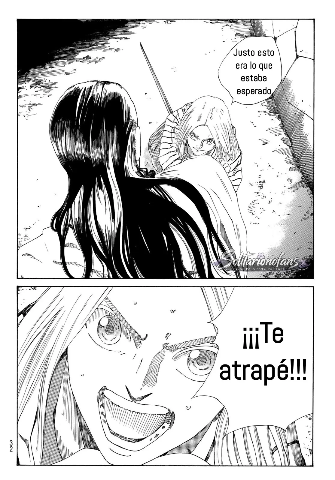 Ao no Miburo capítulo 33, página 16