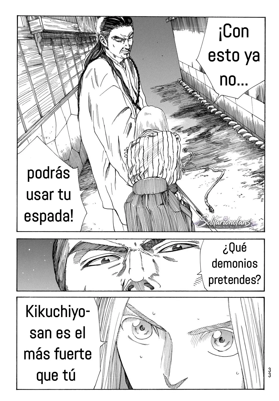 Ao no Miburo capítulo 33, página 17