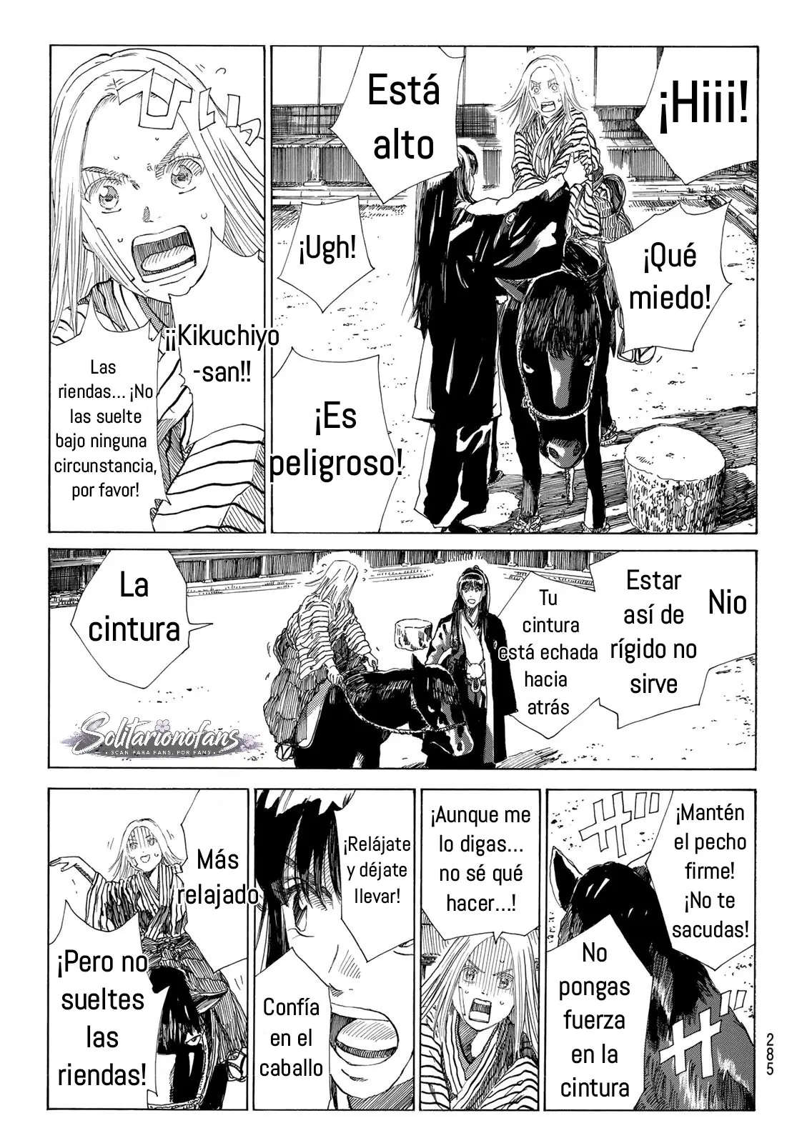 Ao no Miburo capítulo 39, página 4