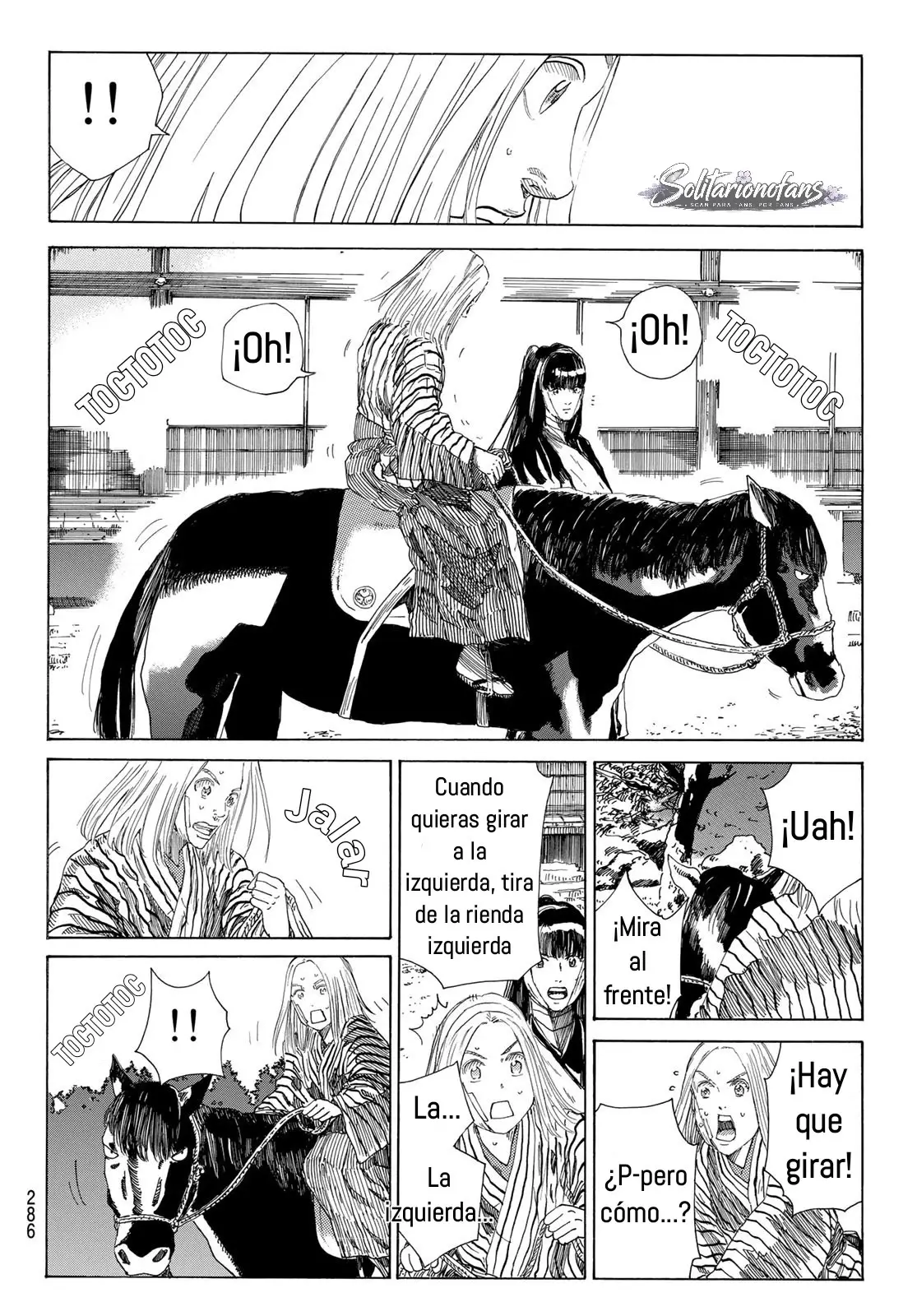 Ao no Miburo capítulo 39, página 5