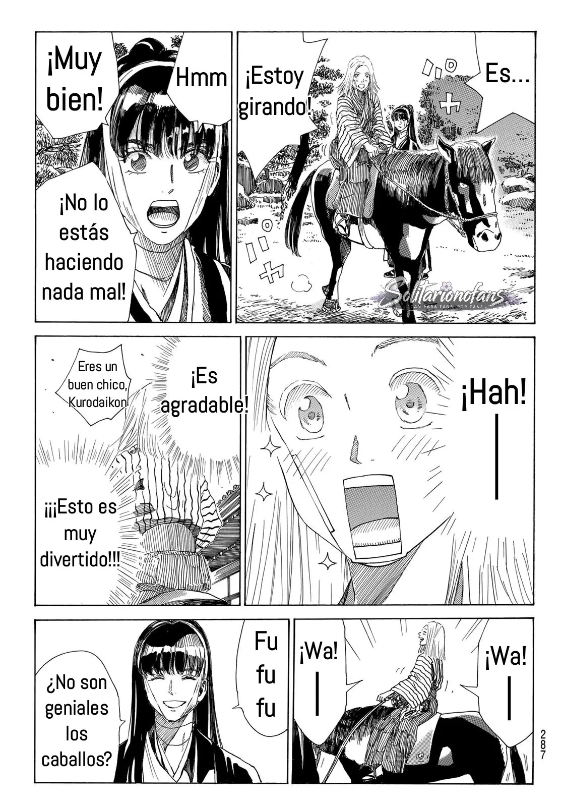 Ao no Miburo capítulo 39, página 6