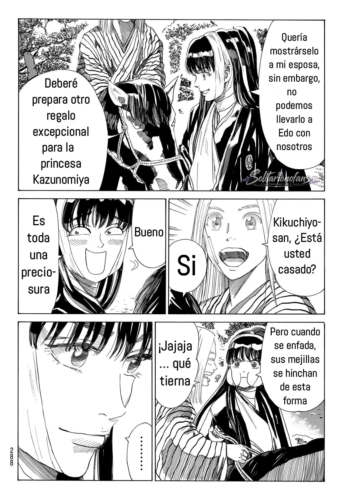 Ao no Miburo capítulo 39, página 7