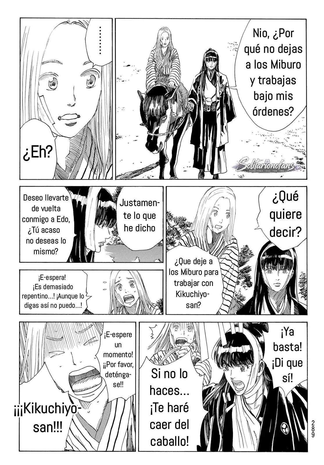 Ao no Miburo capítulo 39, página 8