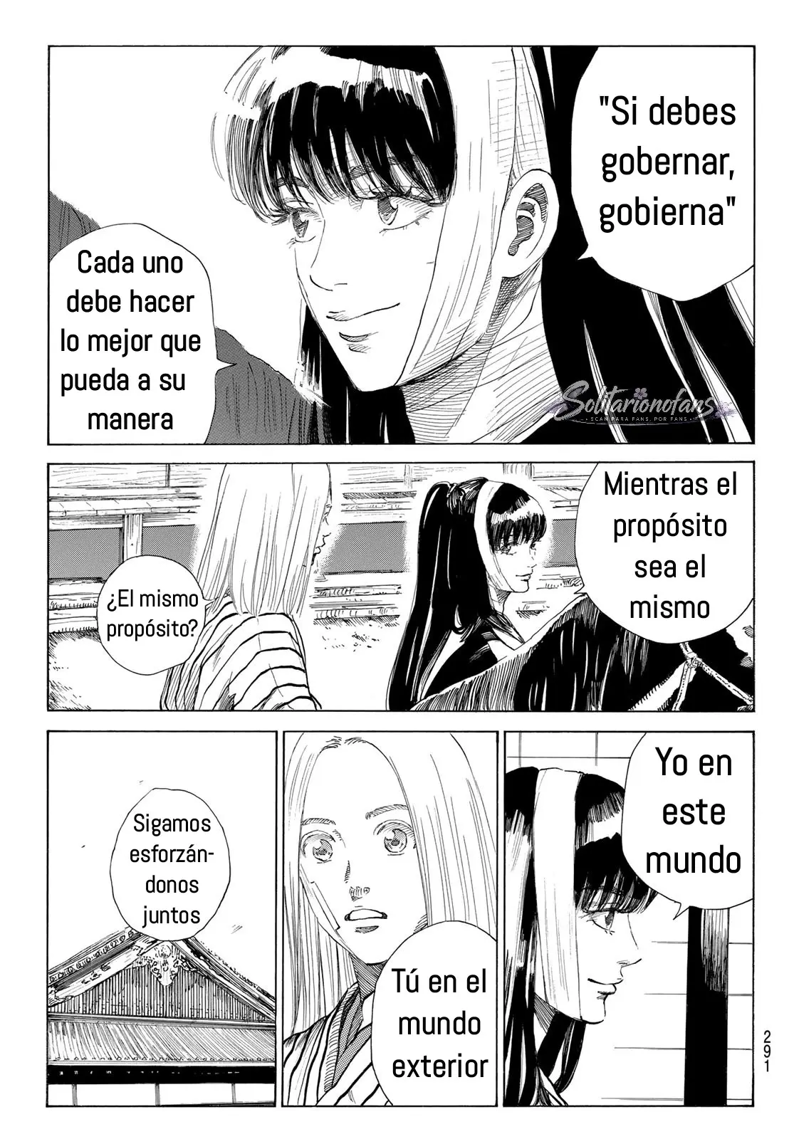 Ao no Miburo capítulo 39, página 10
