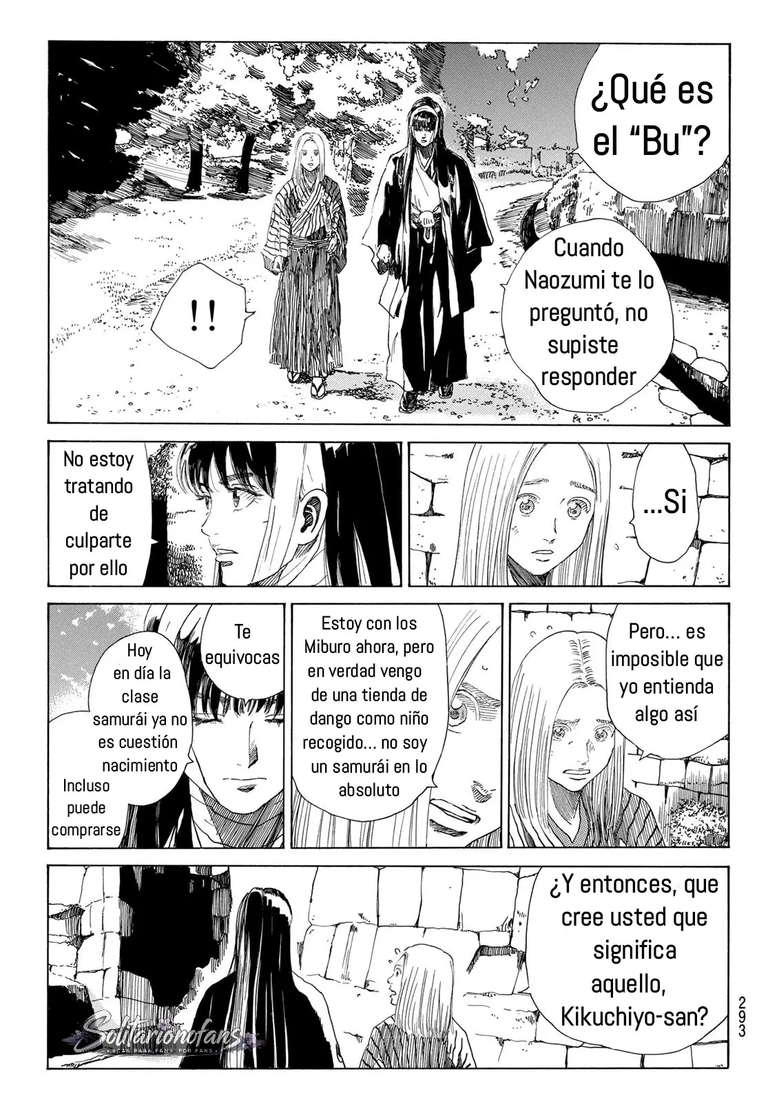 Ao no Miburo capítulo 39, página 12