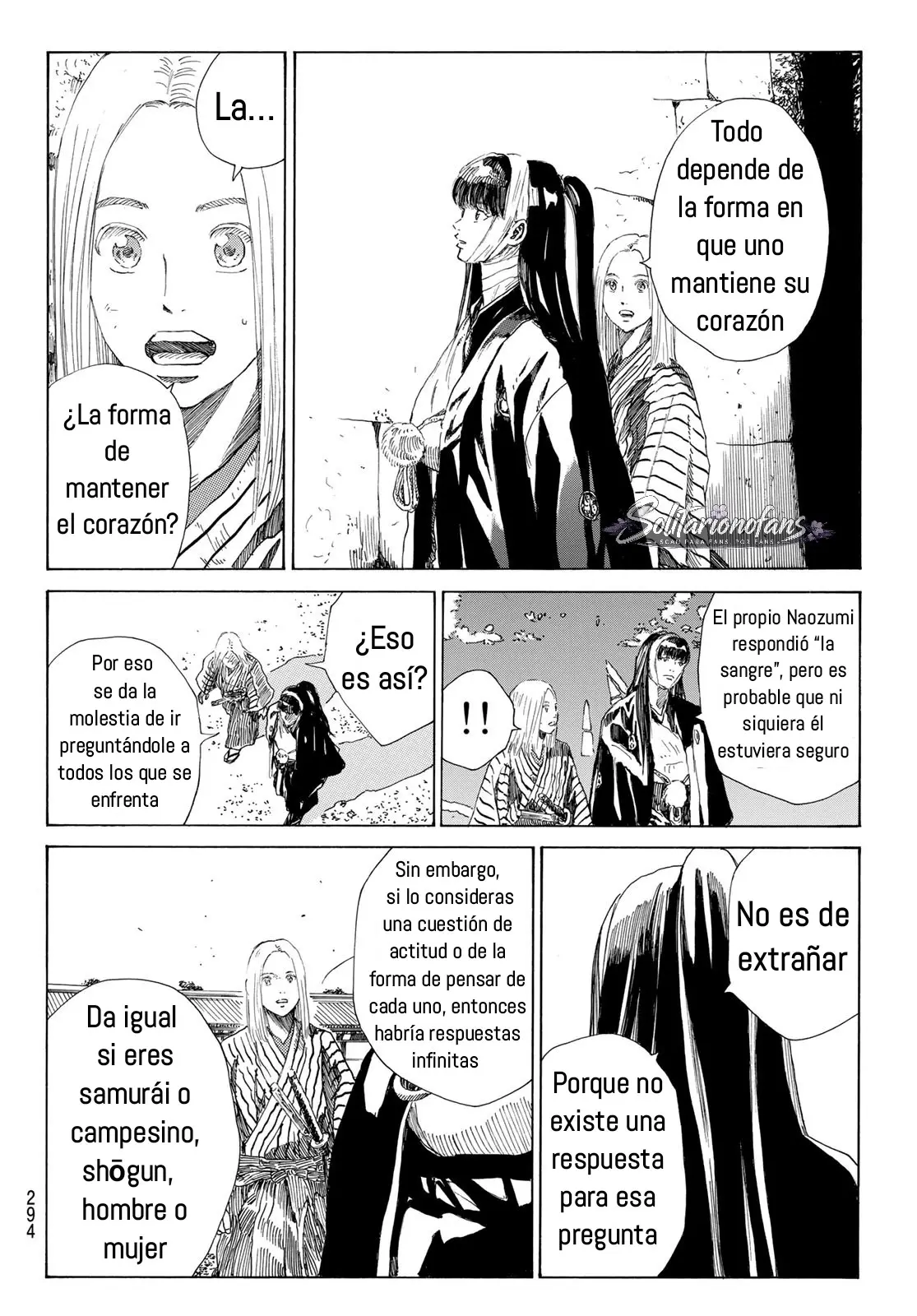 Ao no Miburo capítulo 39, página 13
