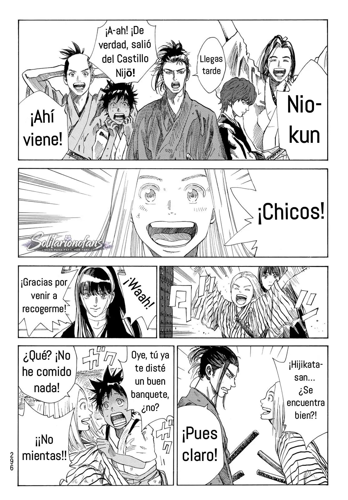 Ao no Miburo capítulo 39, página 15