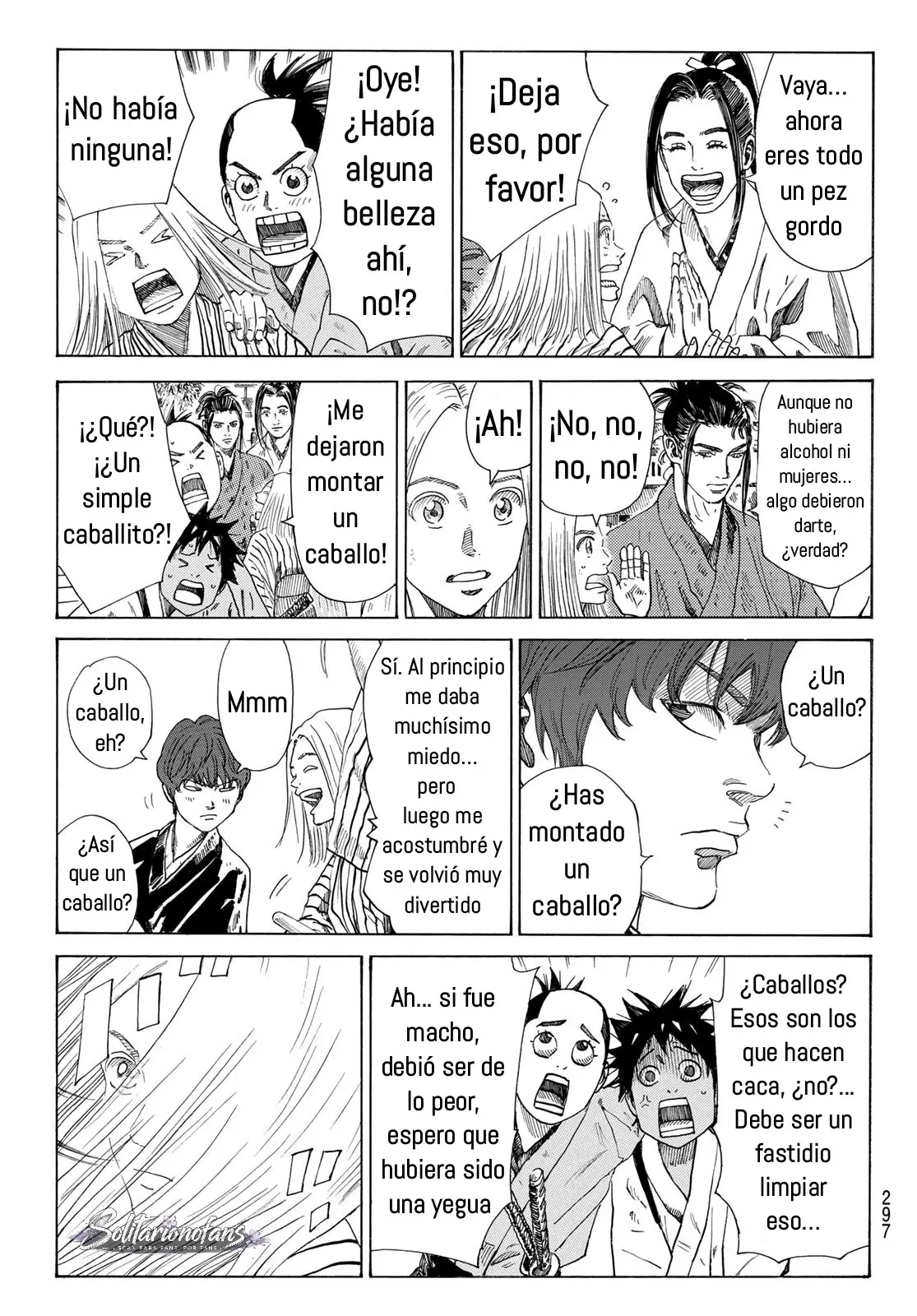 Ao no Miburo capítulo 39, página 16