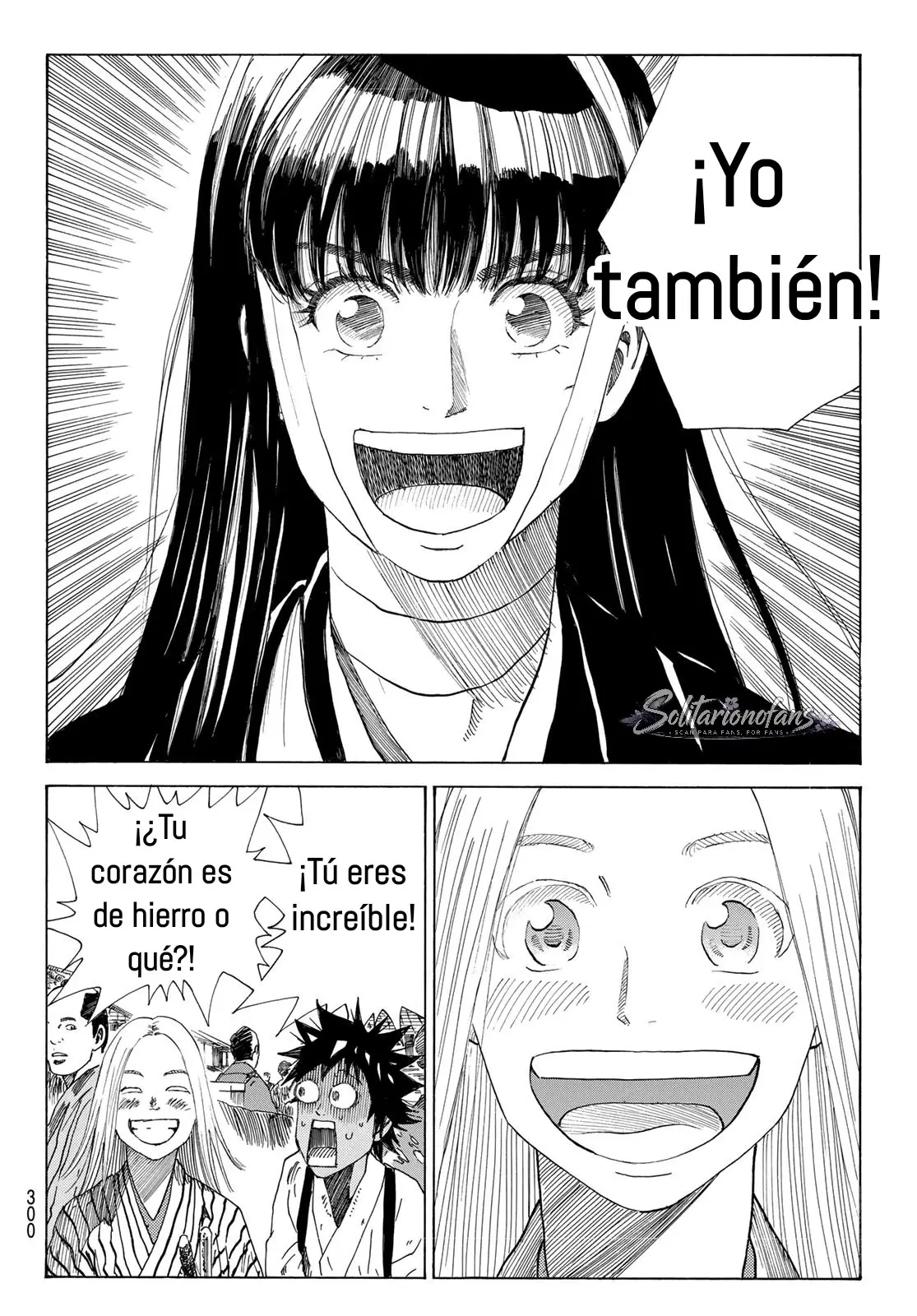 Ao no Miburo capítulo 39, página 19