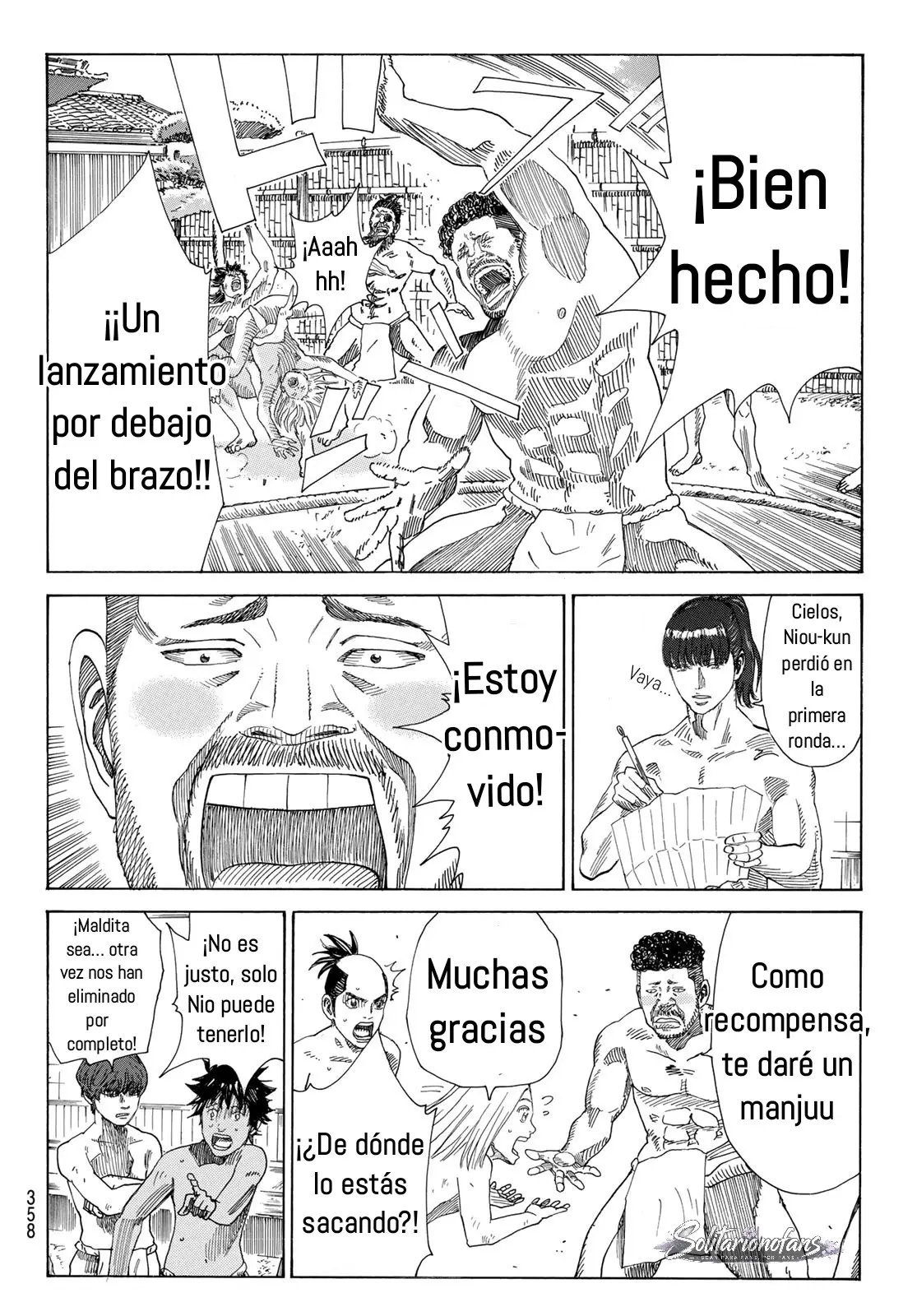 Ao no Miburo capítulo 40, página 7