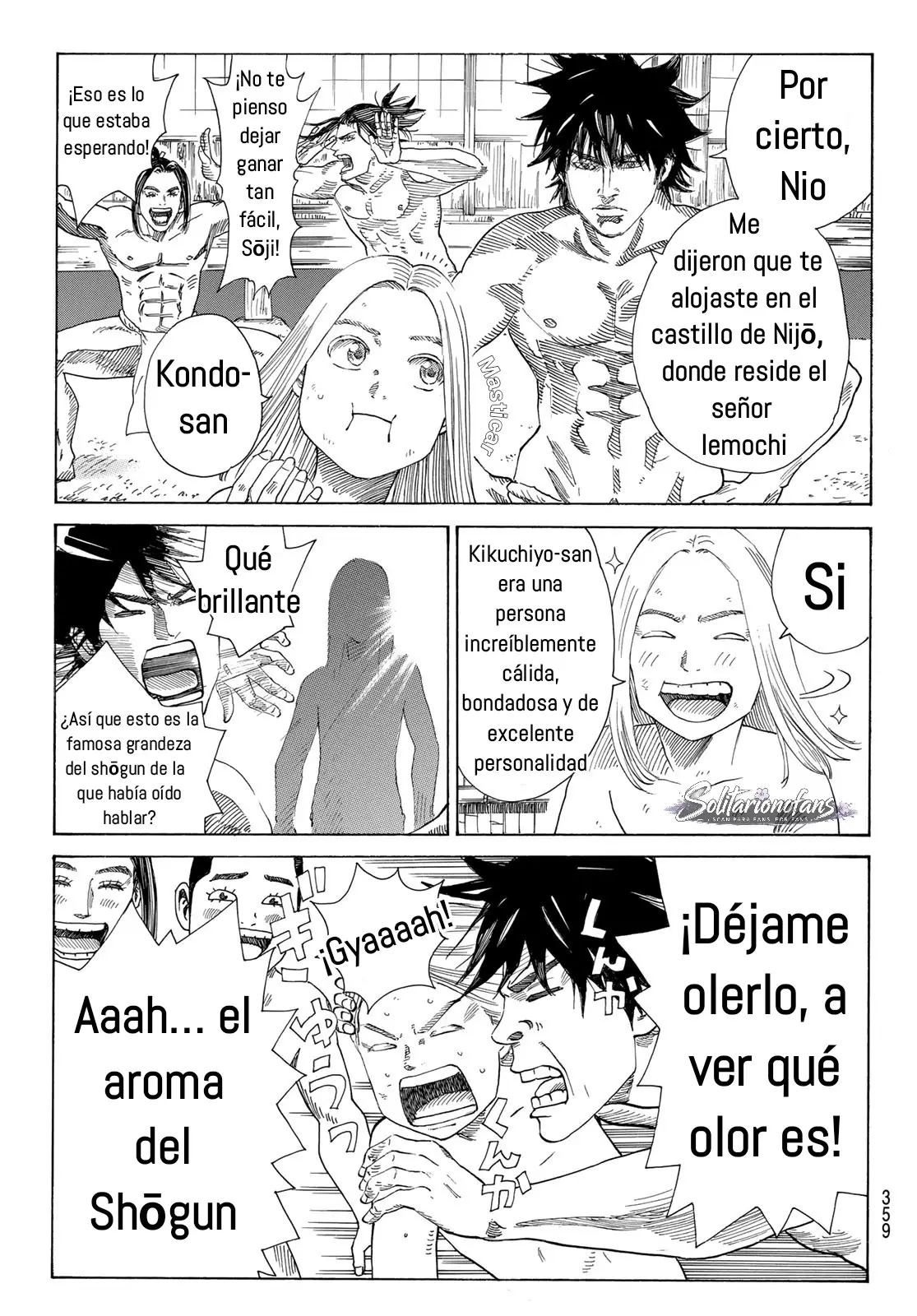 Ao no Miburo capítulo 40, página 8