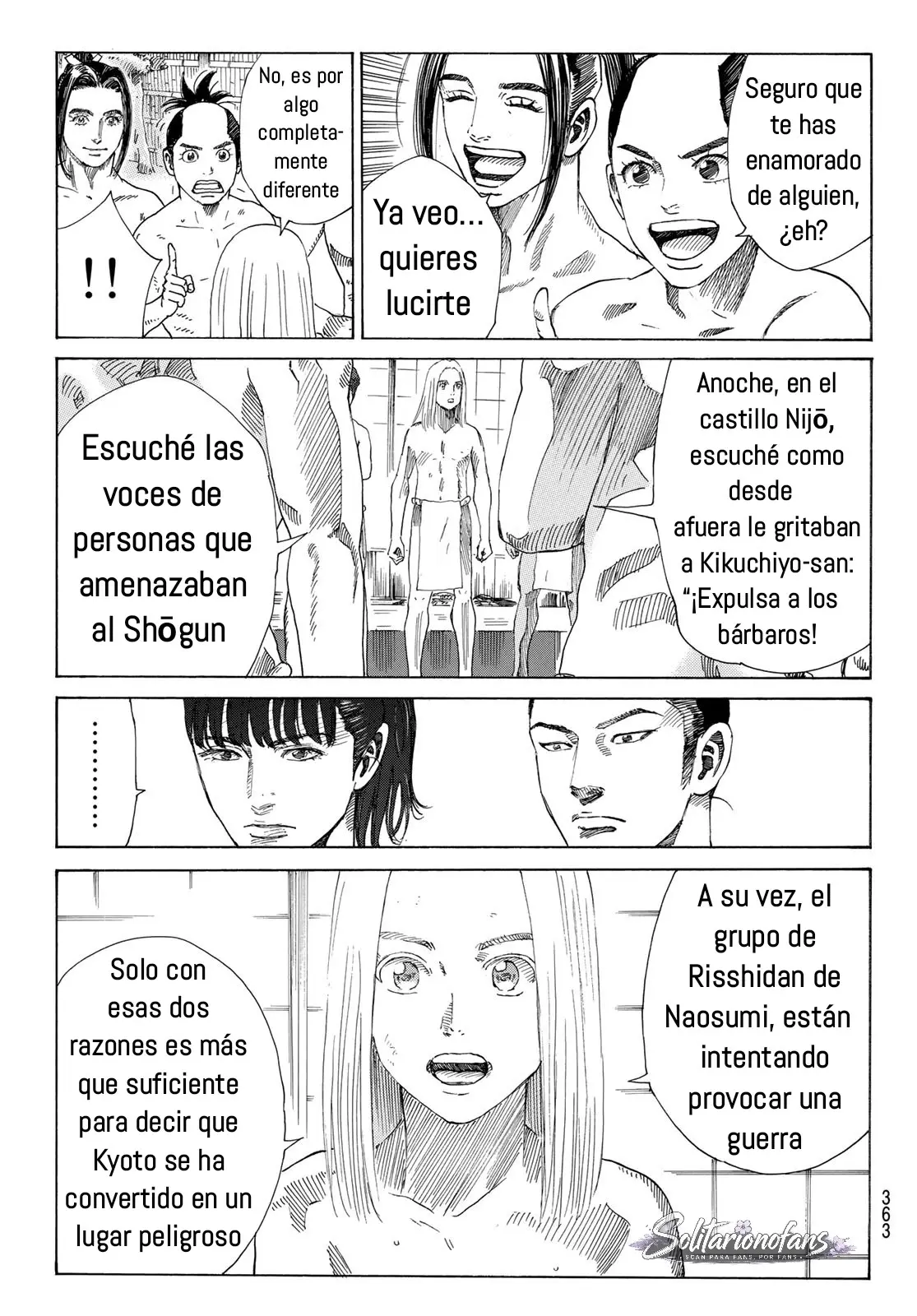 Ao no Miburo capítulo 40, página 12
