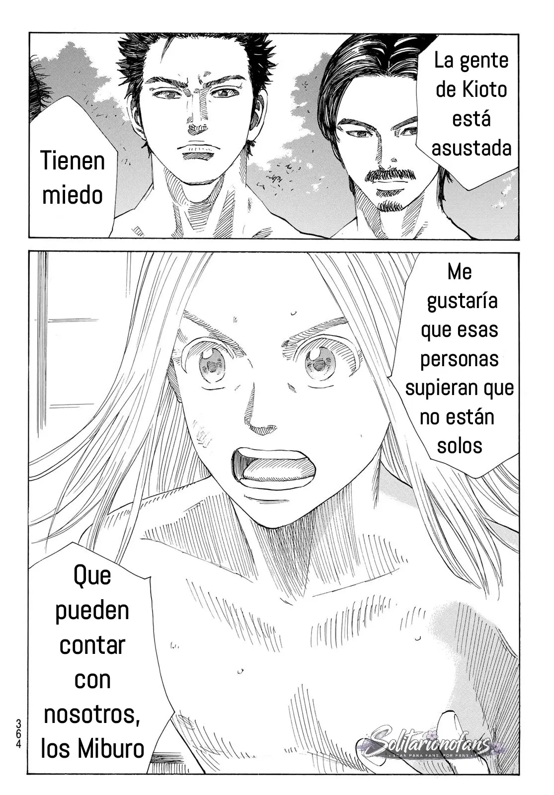 Ao no Miburo capítulo 40, página 13
