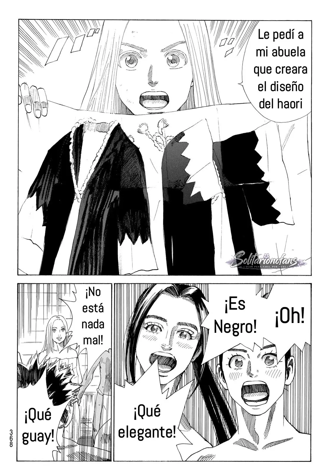 Ao no Miburo capítulo 40, página 17
