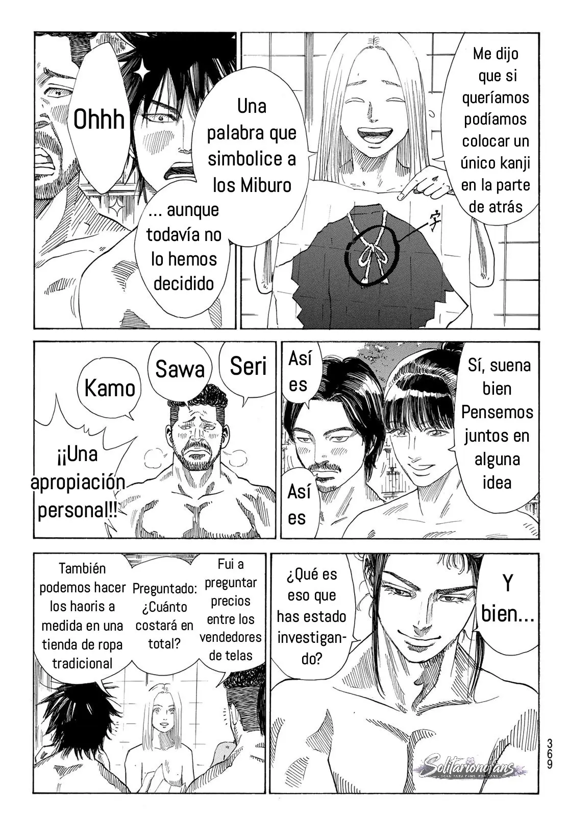 Ao no Miburo capítulo 40, página 18