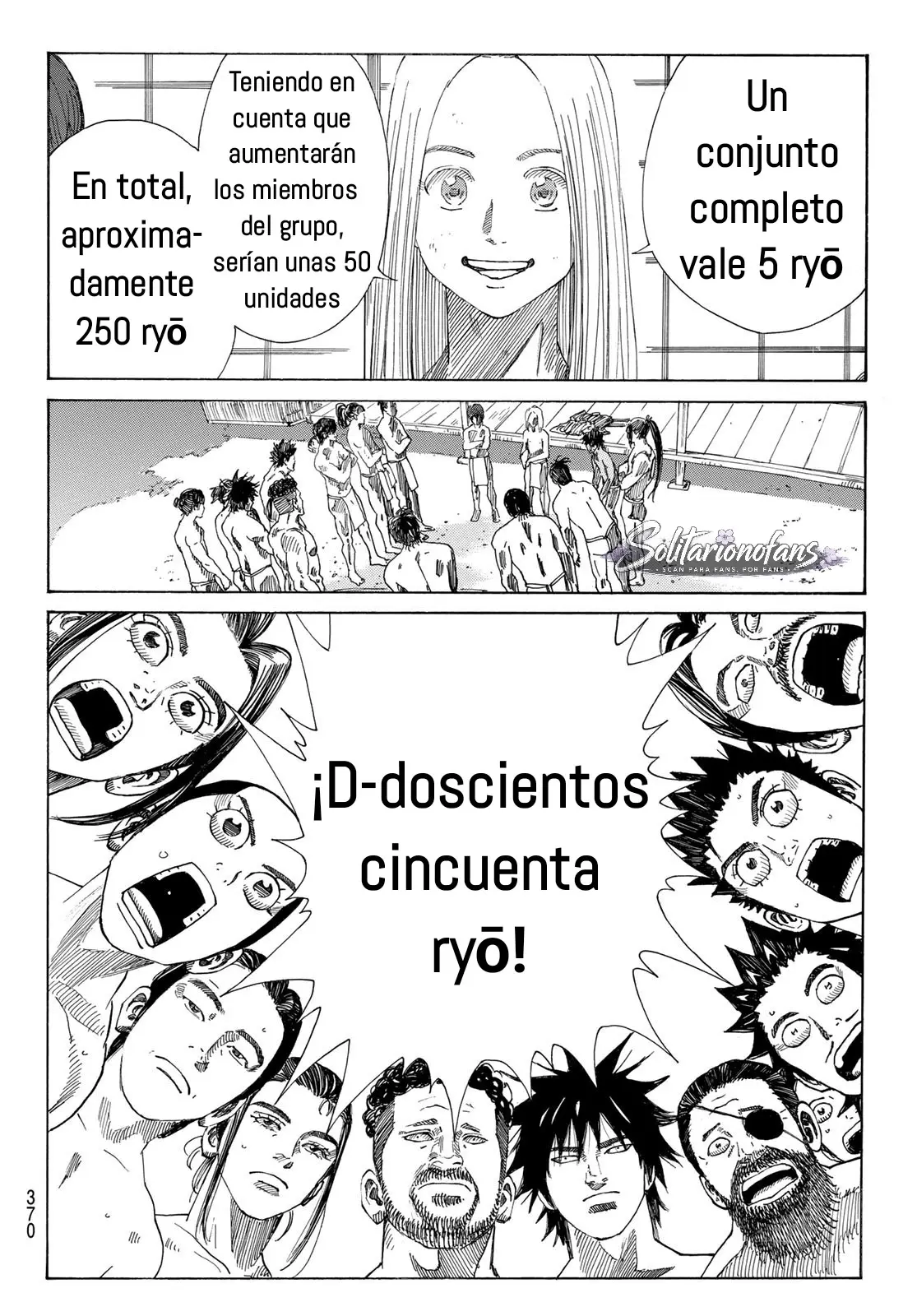 Ao no Miburo capítulo 40, página 19