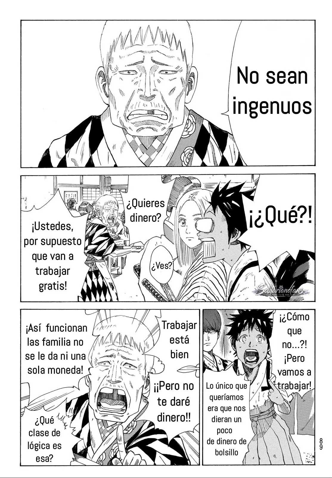 Ao no Miburo capítulo 41, página 5
