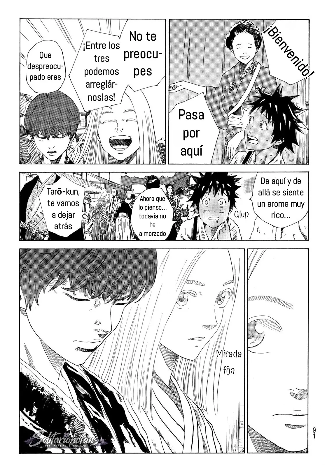 Ao no Miburo capítulo 41, página 7