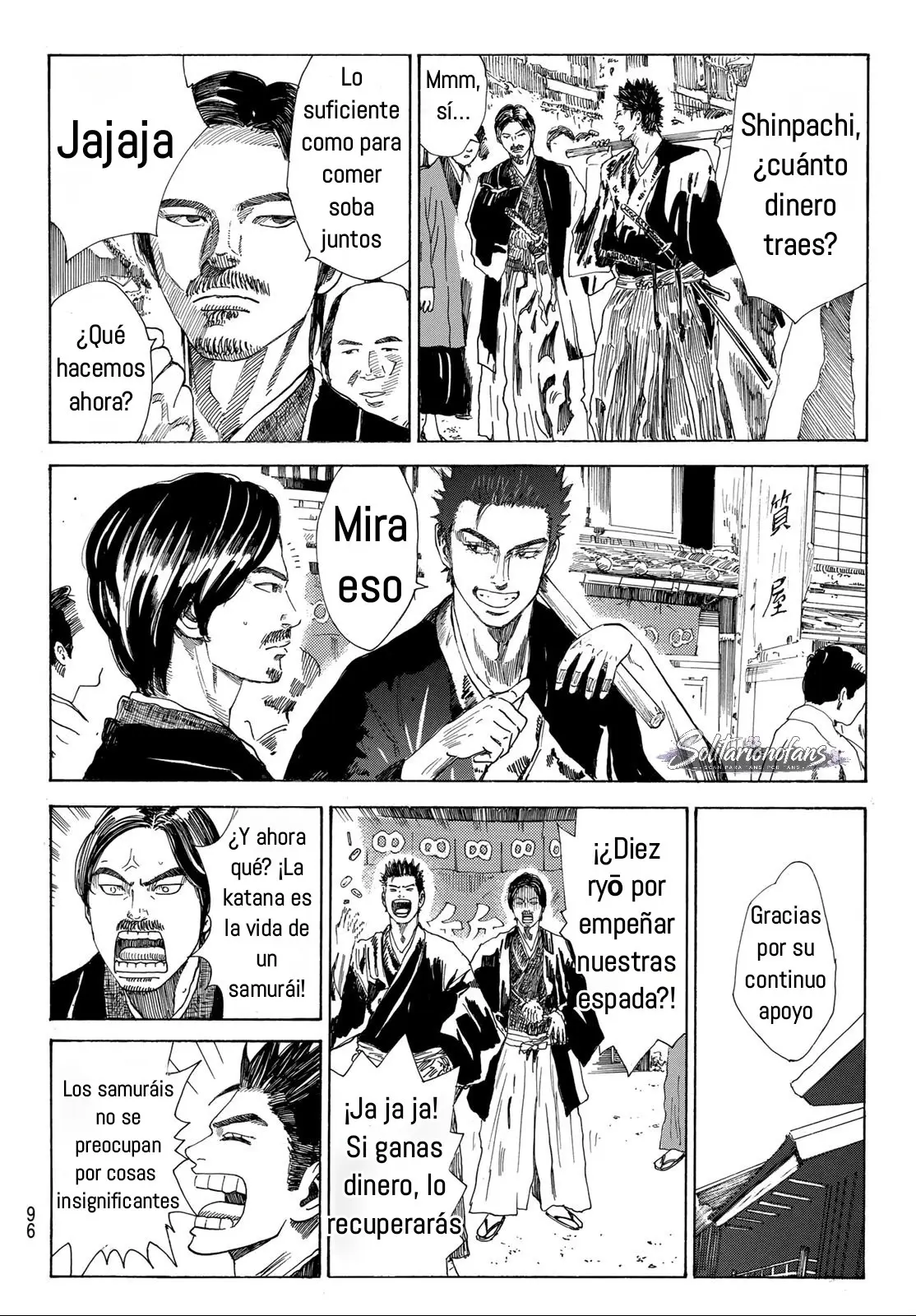 Ao no Miburo capítulo 41, página 12