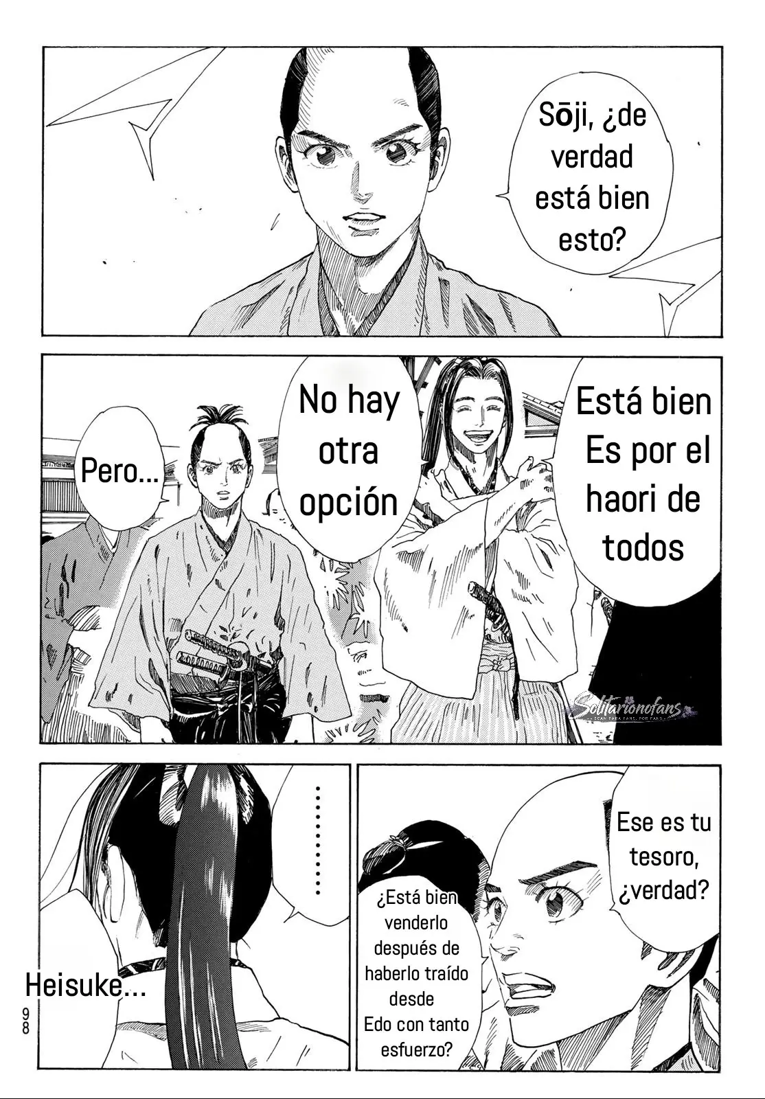 Ao no Miburo capítulo 41, página 14