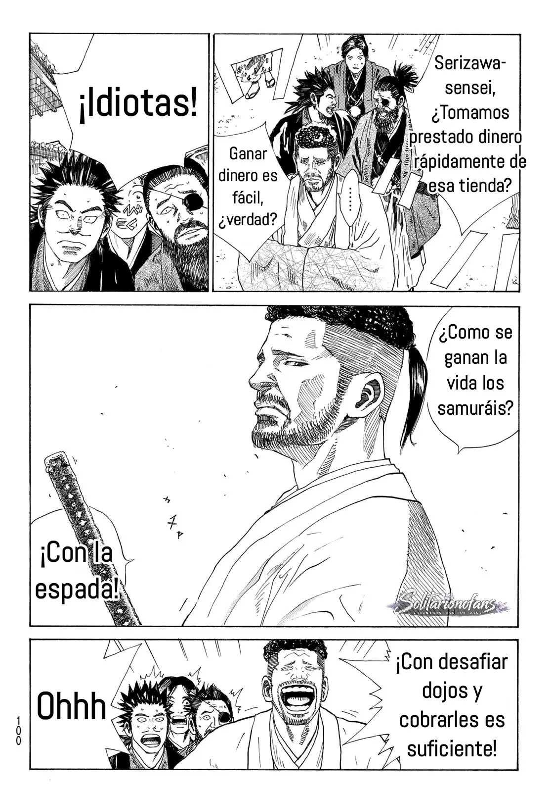 Ao no Miburo capítulo 41, página 16