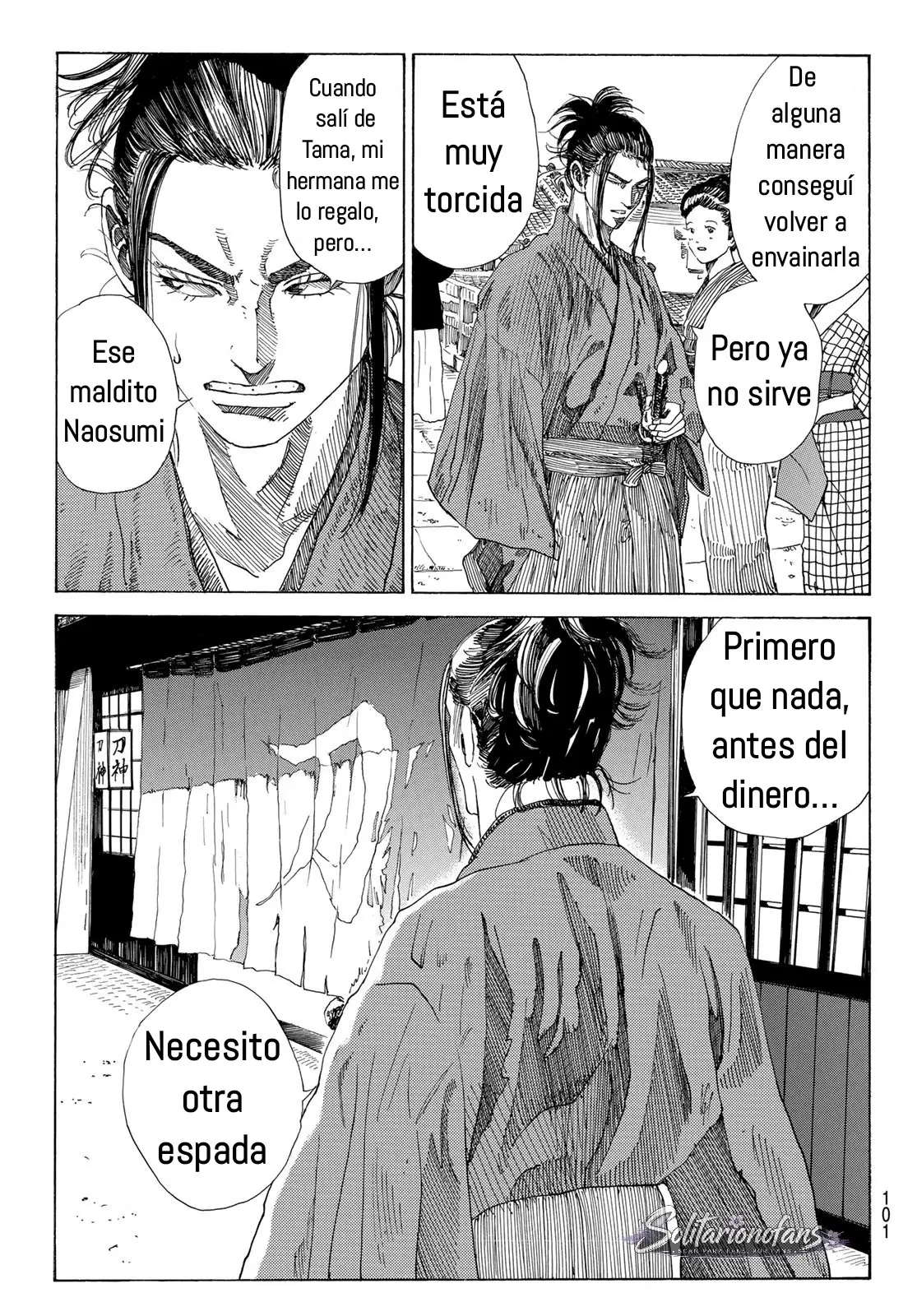 Ao no Miburo capítulo 41, página 17