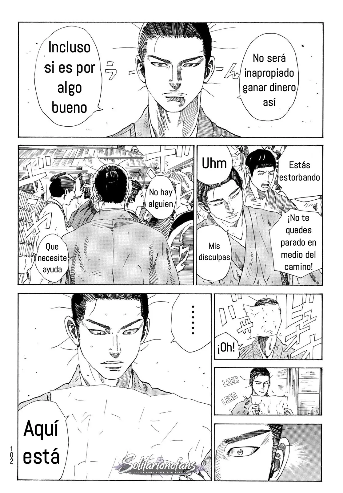 Ao no Miburo capítulo 41, página 18