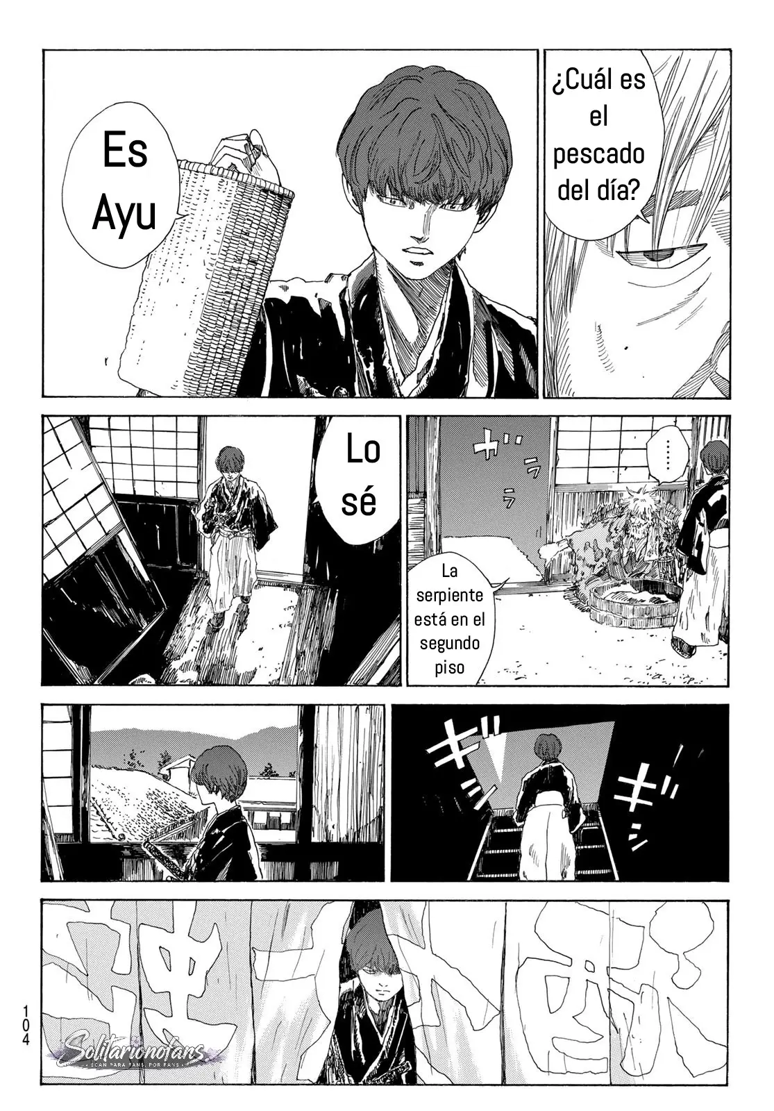 Ao no Miburo capítulo 41, página 20