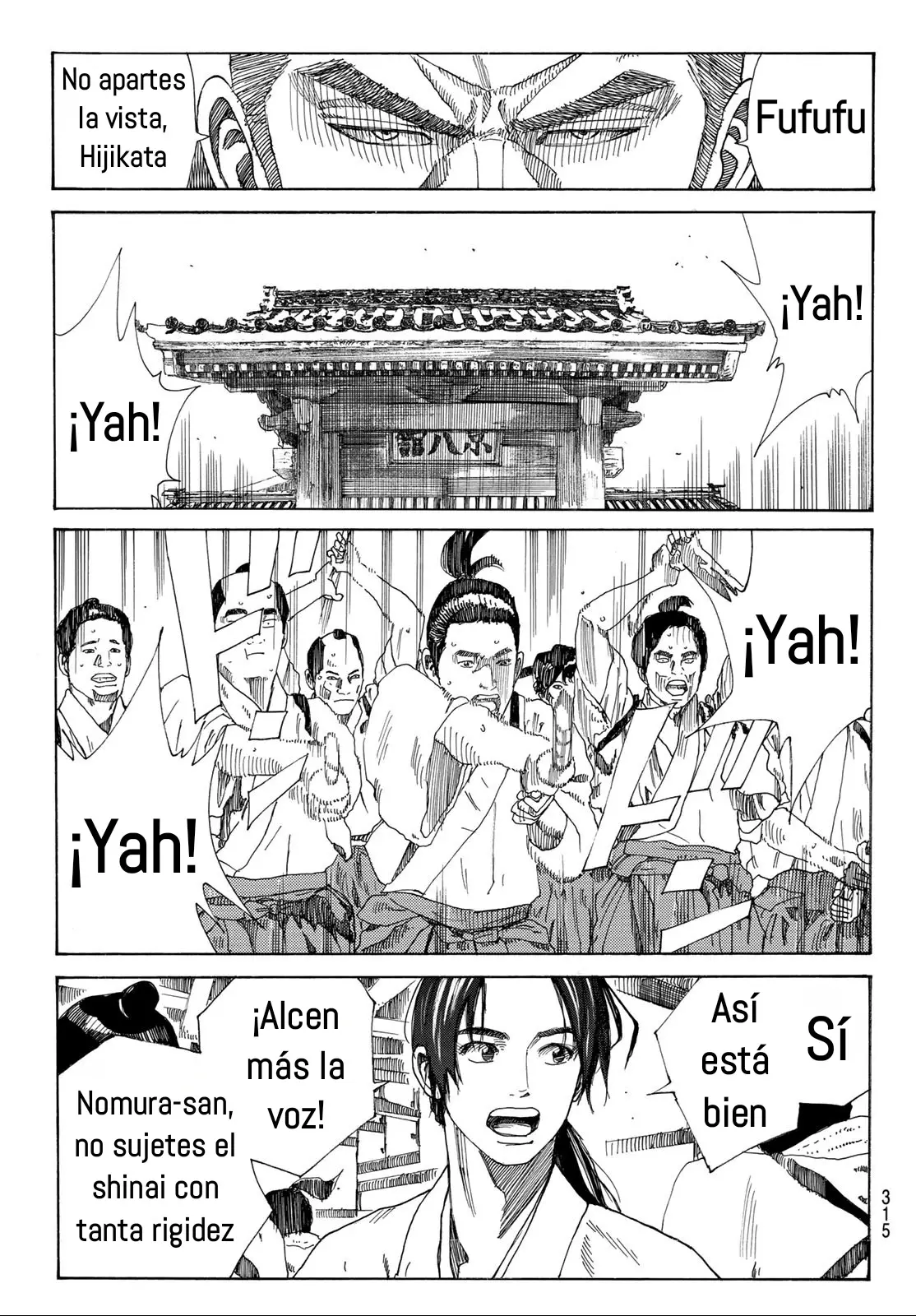 Ao no Miburo capítulo 46, página 10