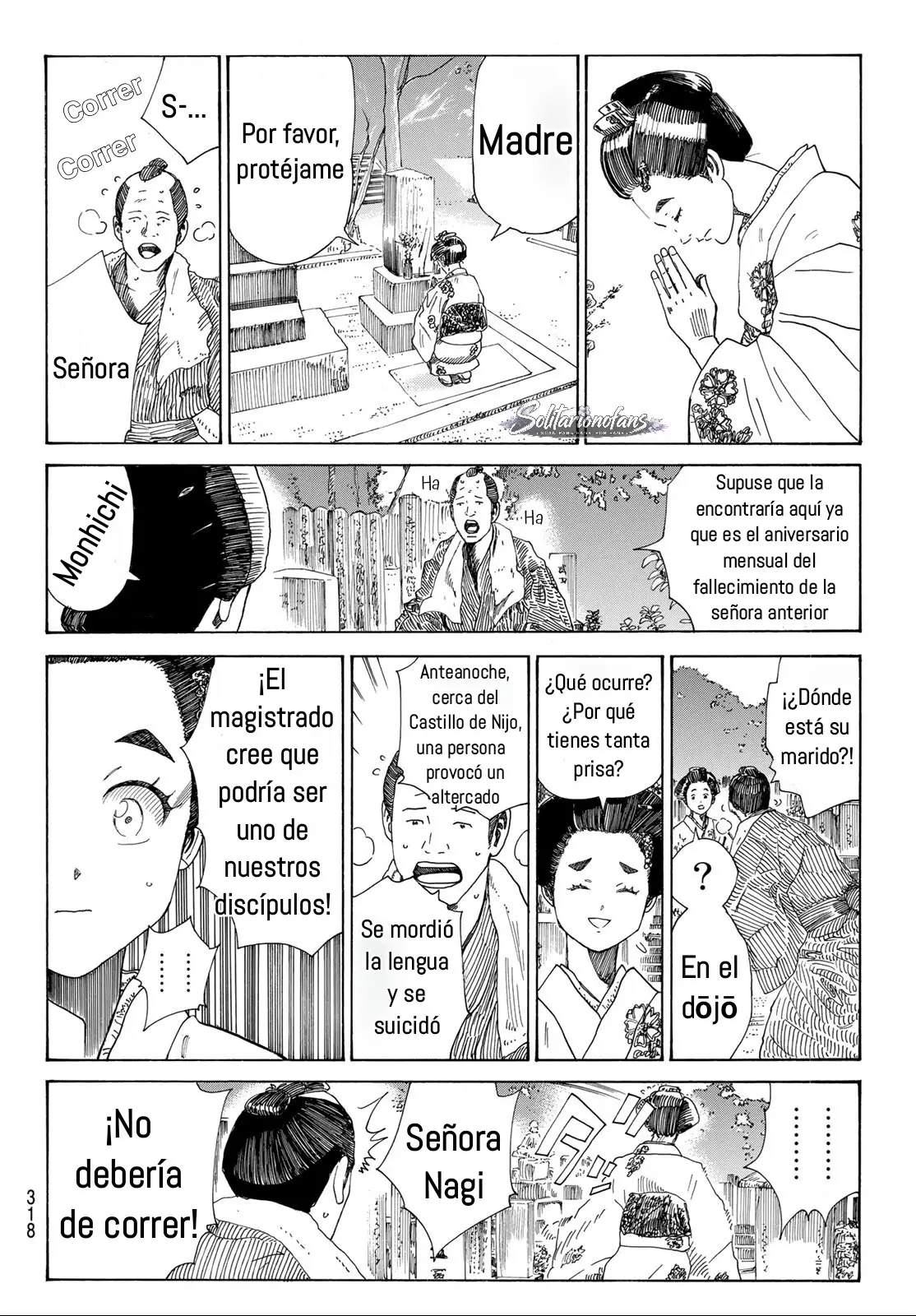 Ao no Miburo capítulo 46, página 13