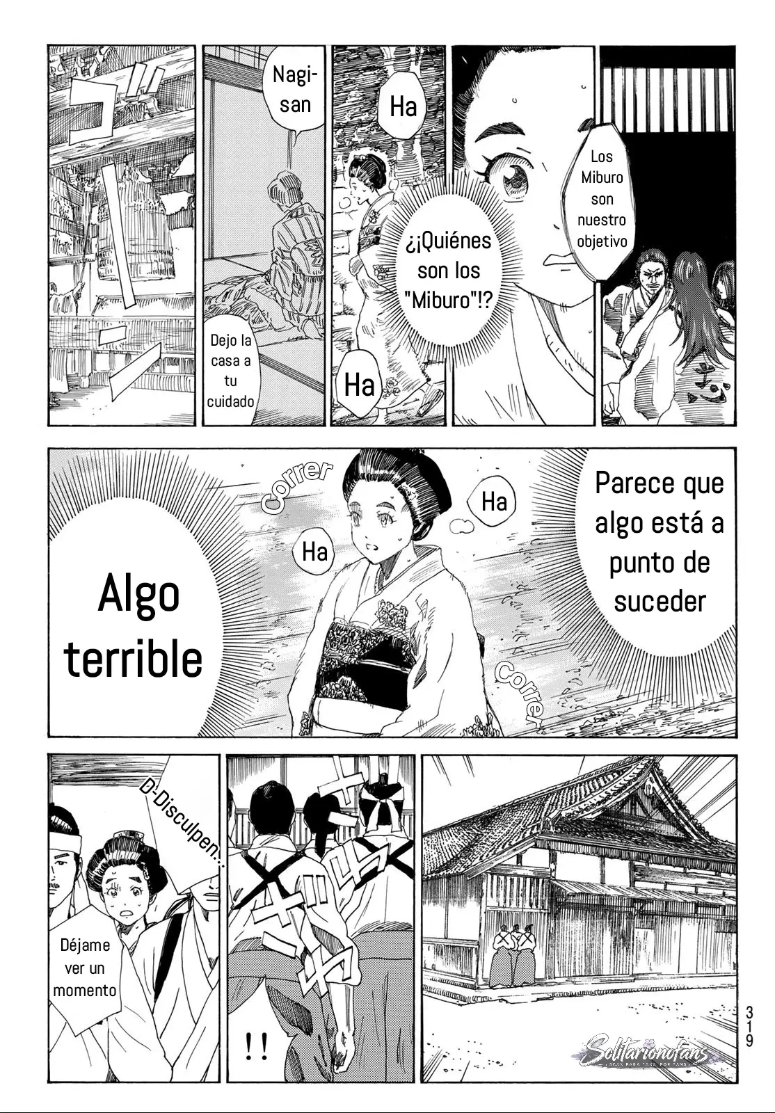 Ao no Miburo capítulo 46, página 14
