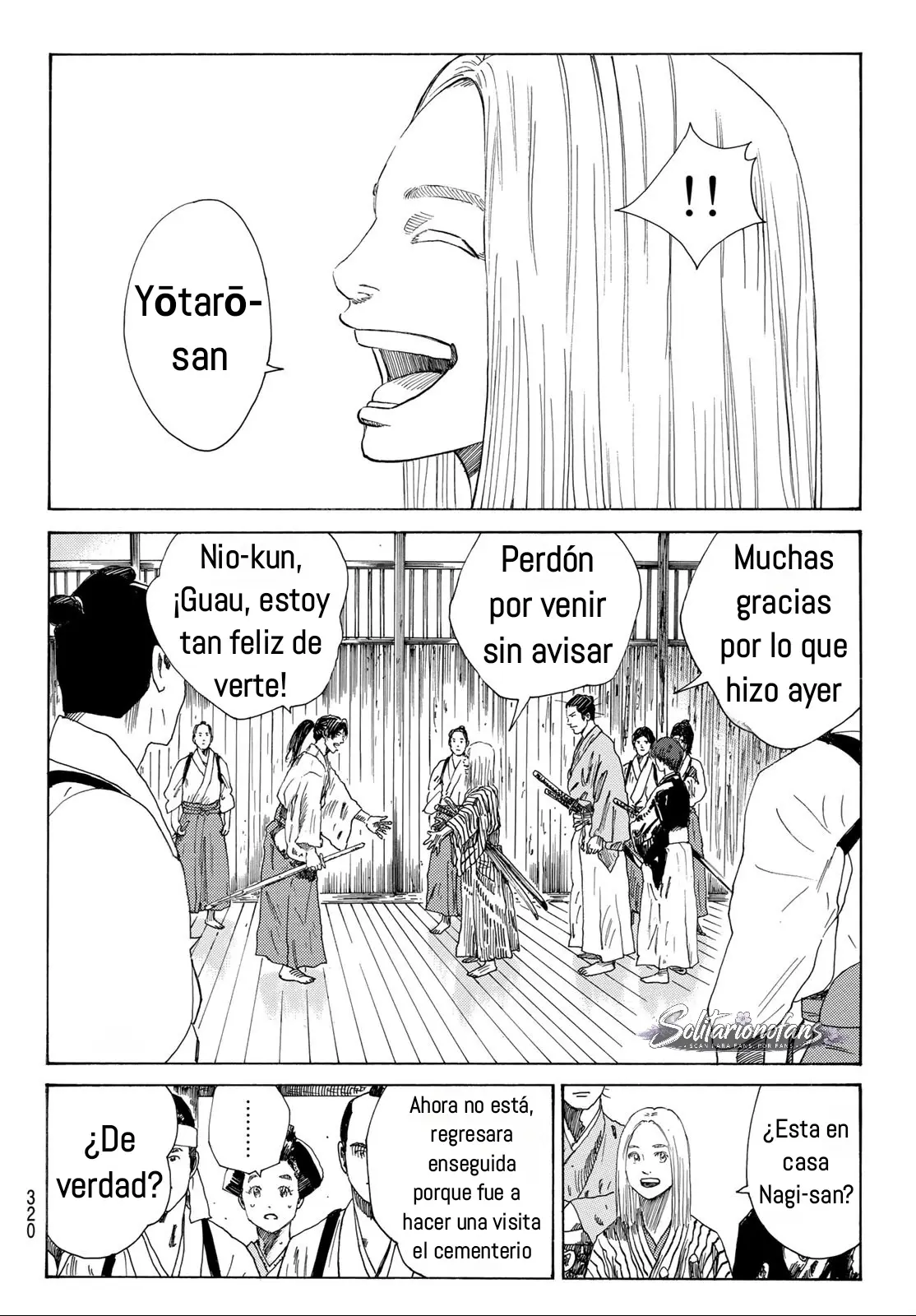 Ao no Miburo capítulo 46, página 15