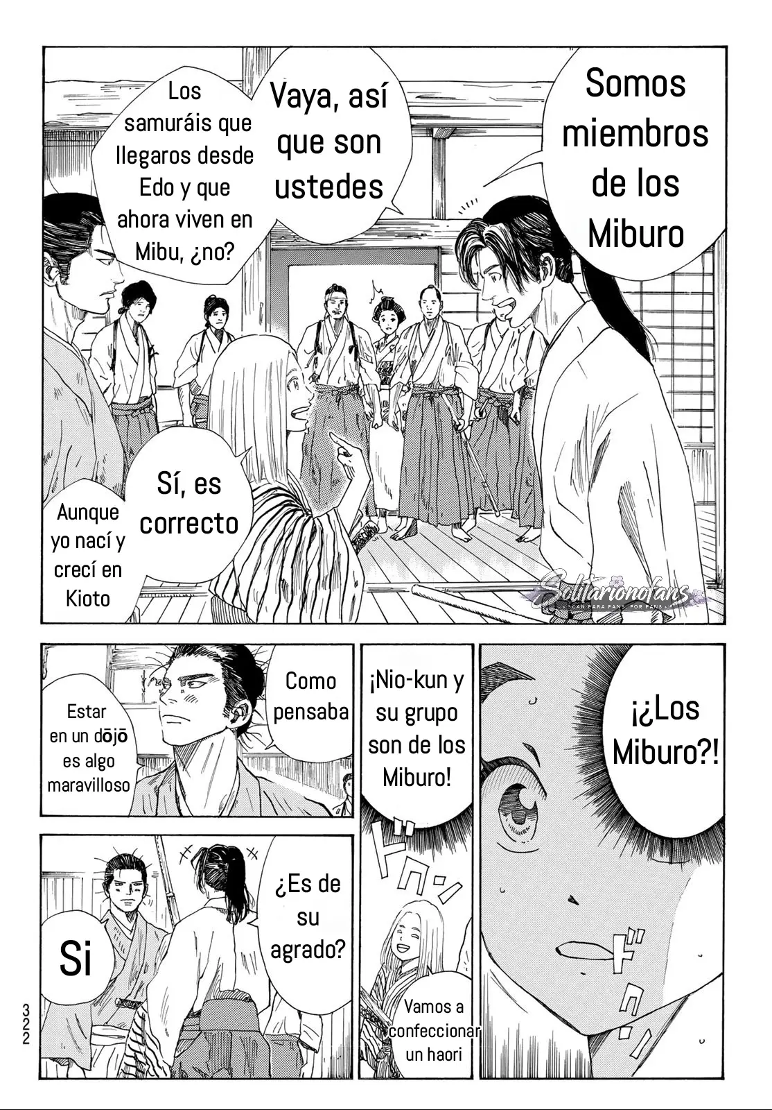 Ao no Miburo capítulo 46, página 17