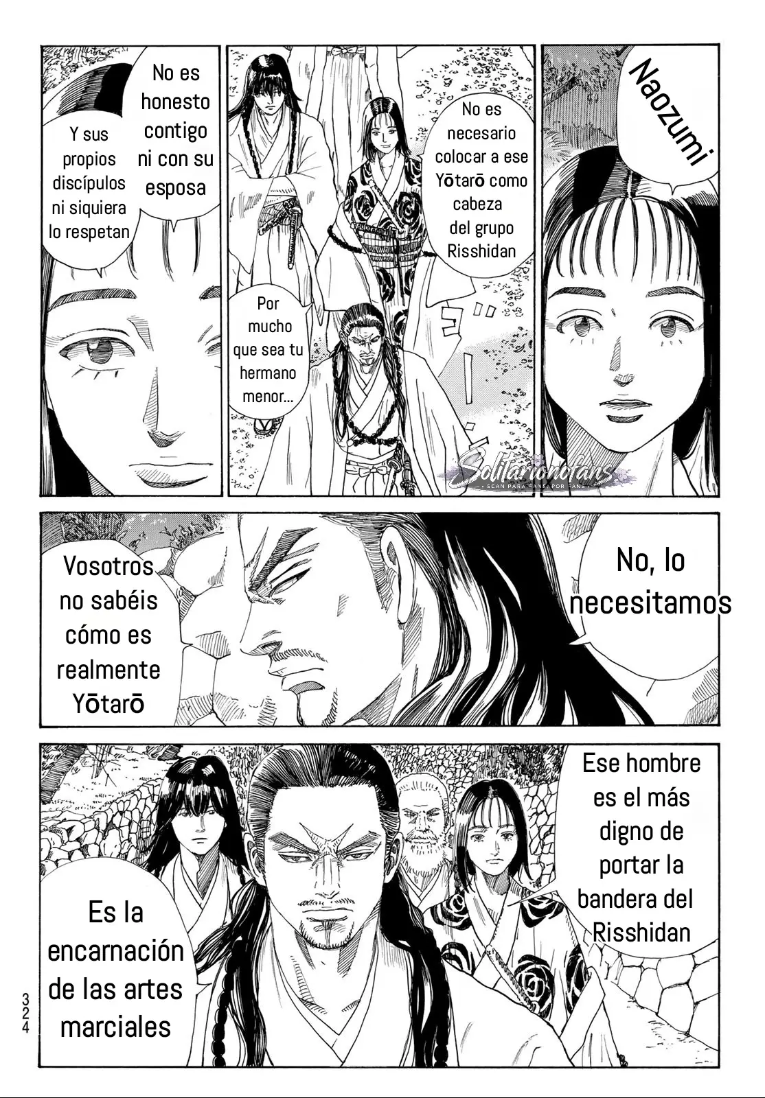 Ao no Miburo capítulo 46, página 19