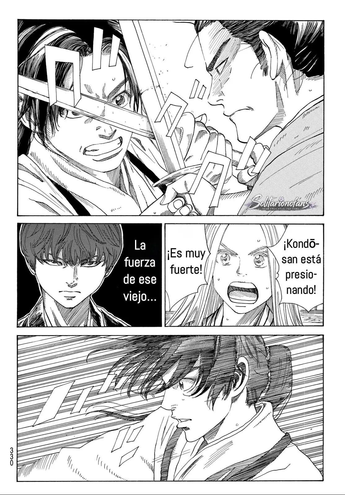 Ao no Miburo capítulo 47, página 10