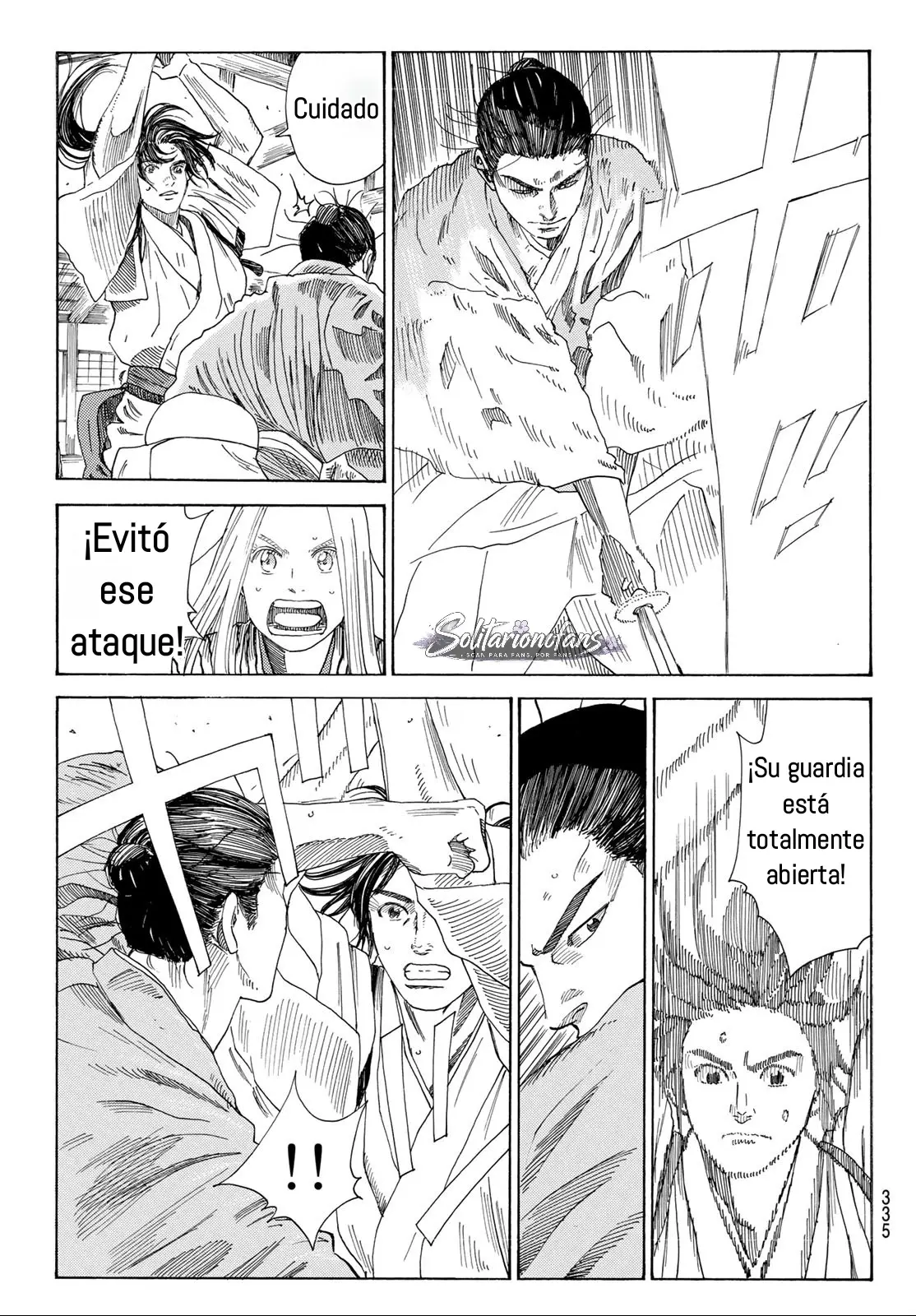 Ao no Miburo capítulo 47, página 15