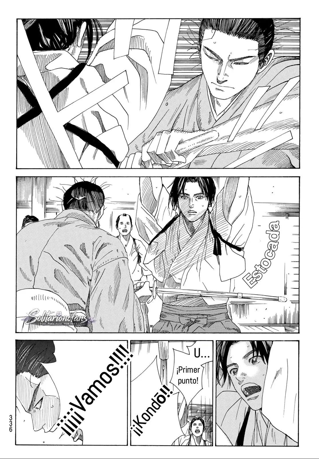 Ao no Miburo capítulo 47, página 16