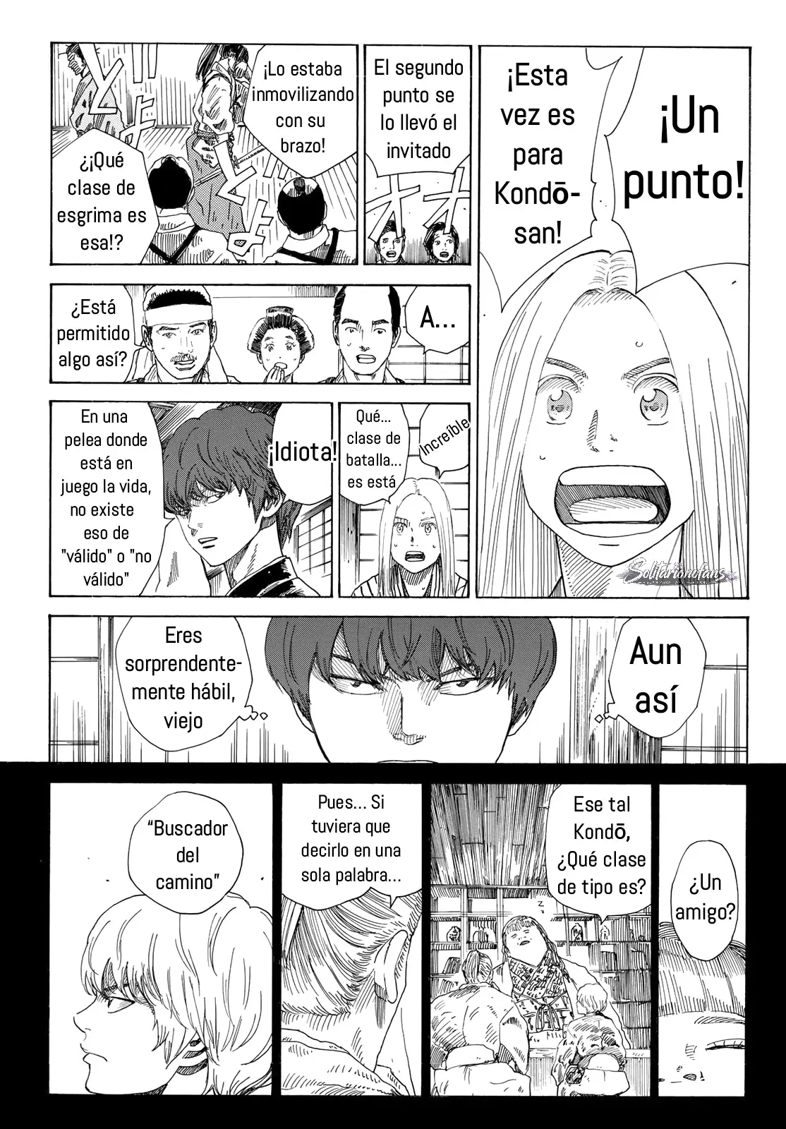 Ao no Miburo capítulo 47, página 17
