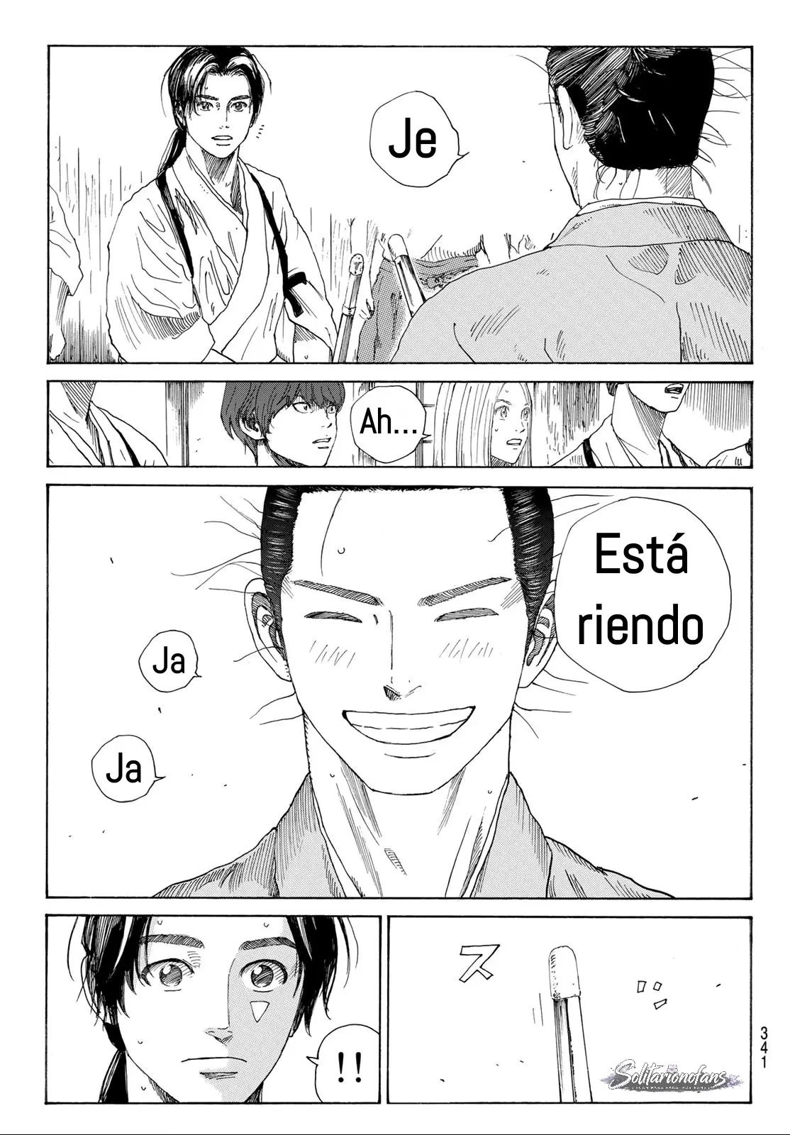 Ao no Miburo capítulo 47, página 21